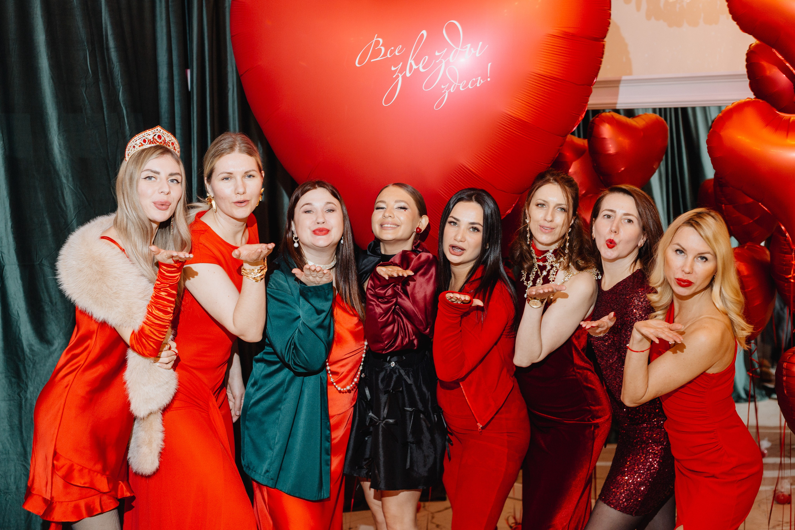 Love party. Портретный фотограф Москва Юлия Трякина