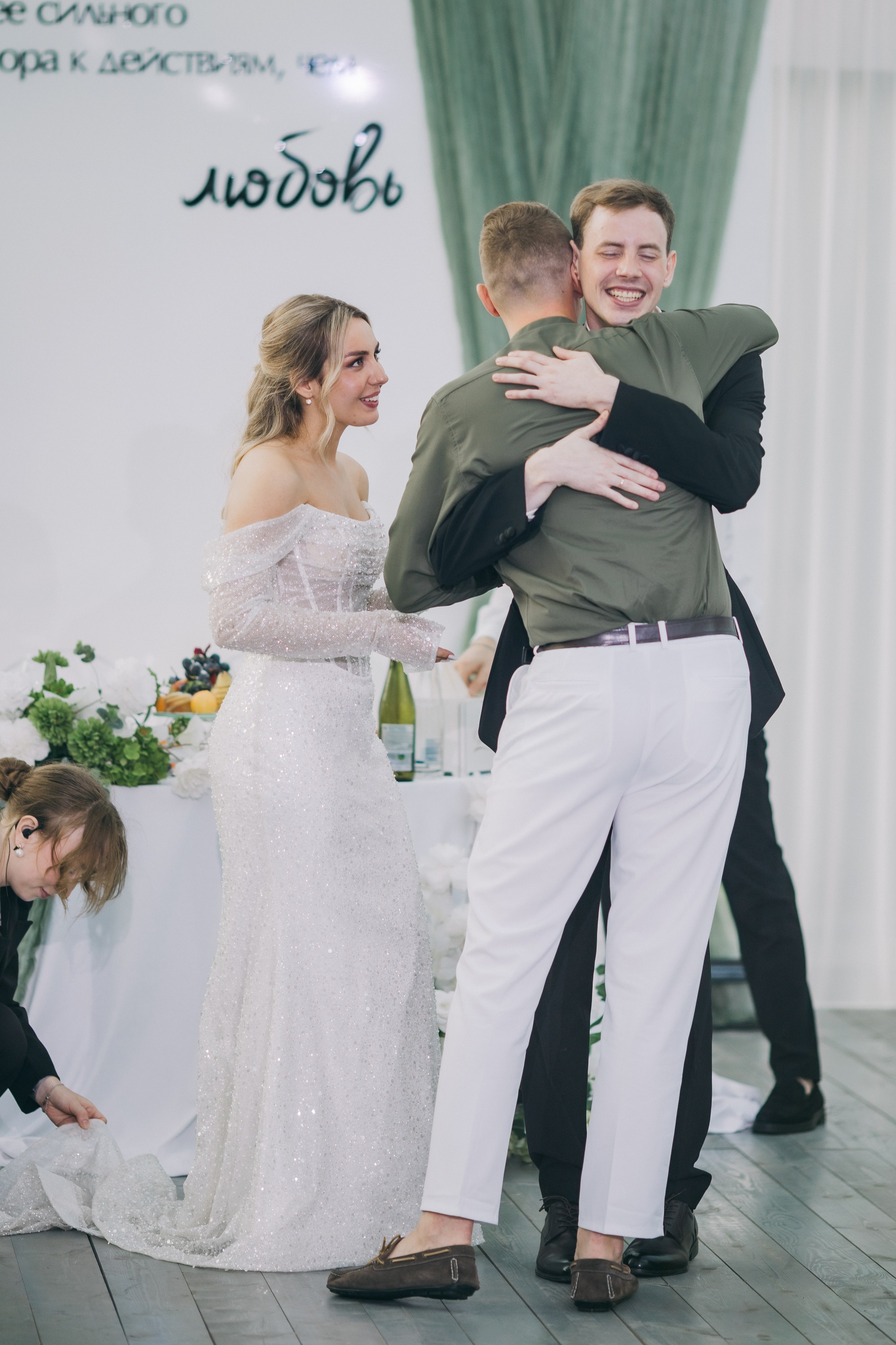 Daniil/Katya. Фотограф Астафьева Мария