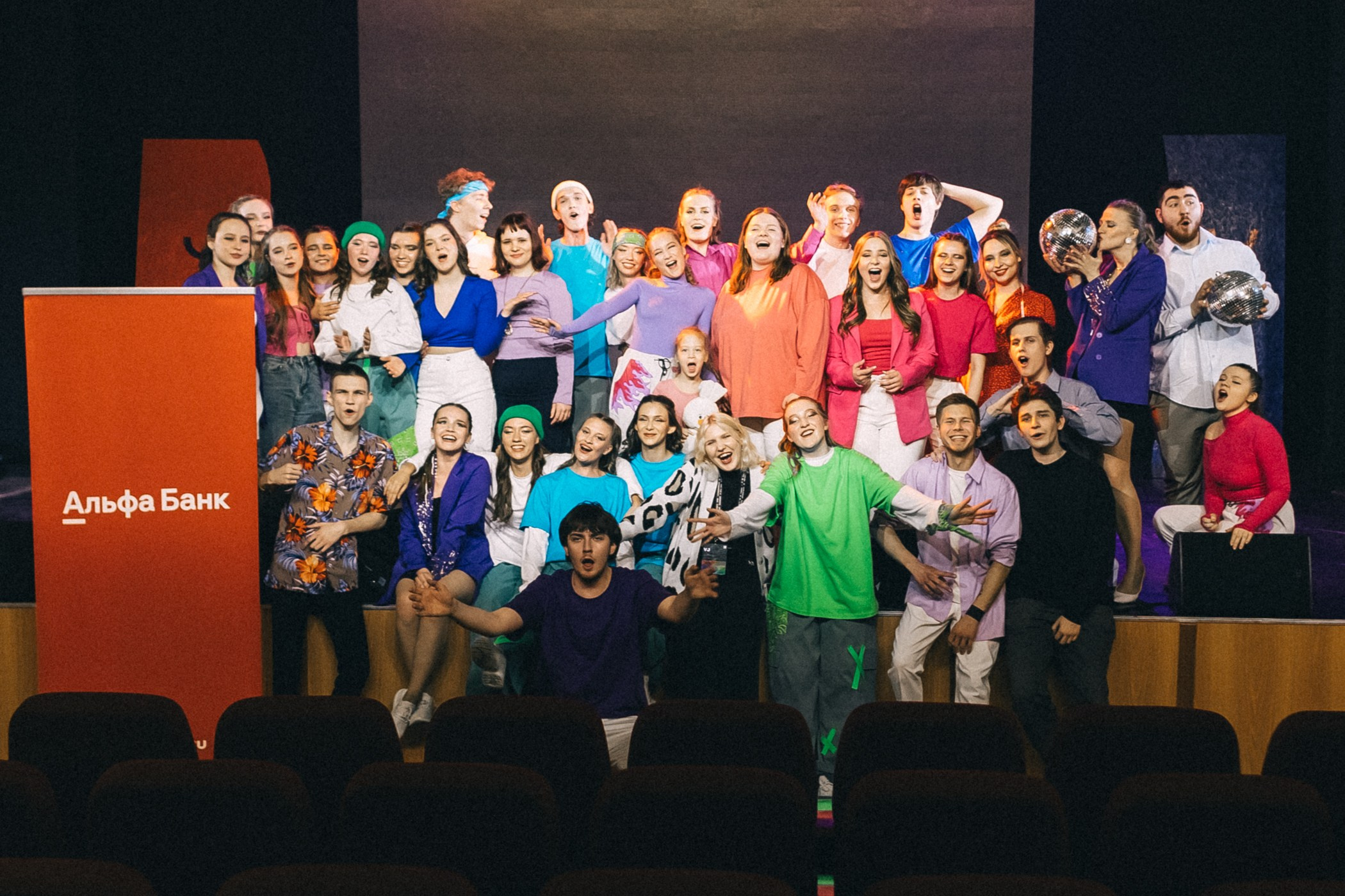 Студенческая весна 2024 — ИИиМО. Фотограф Кемерово | Сергей