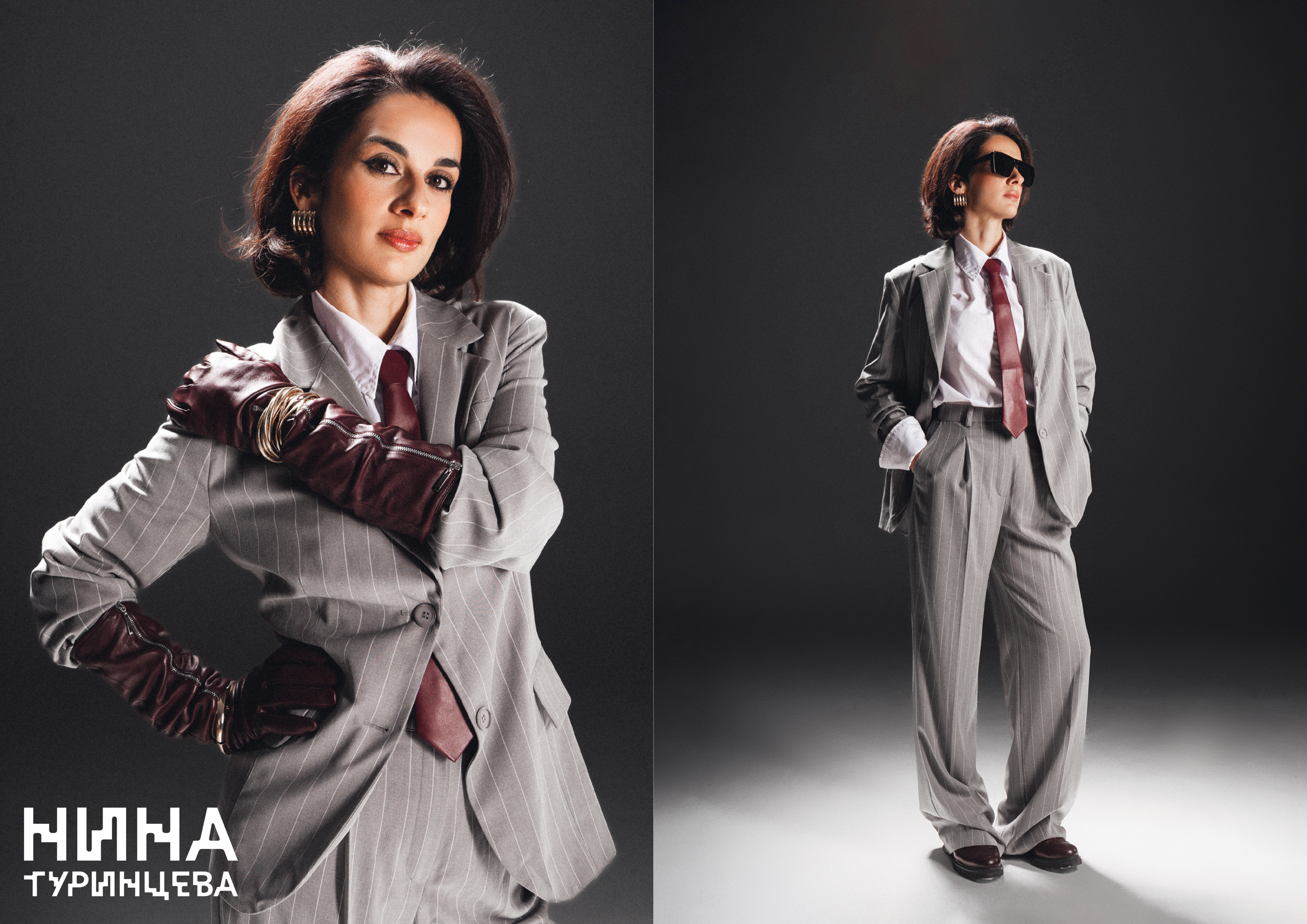 Фотограф Пудинова Настя