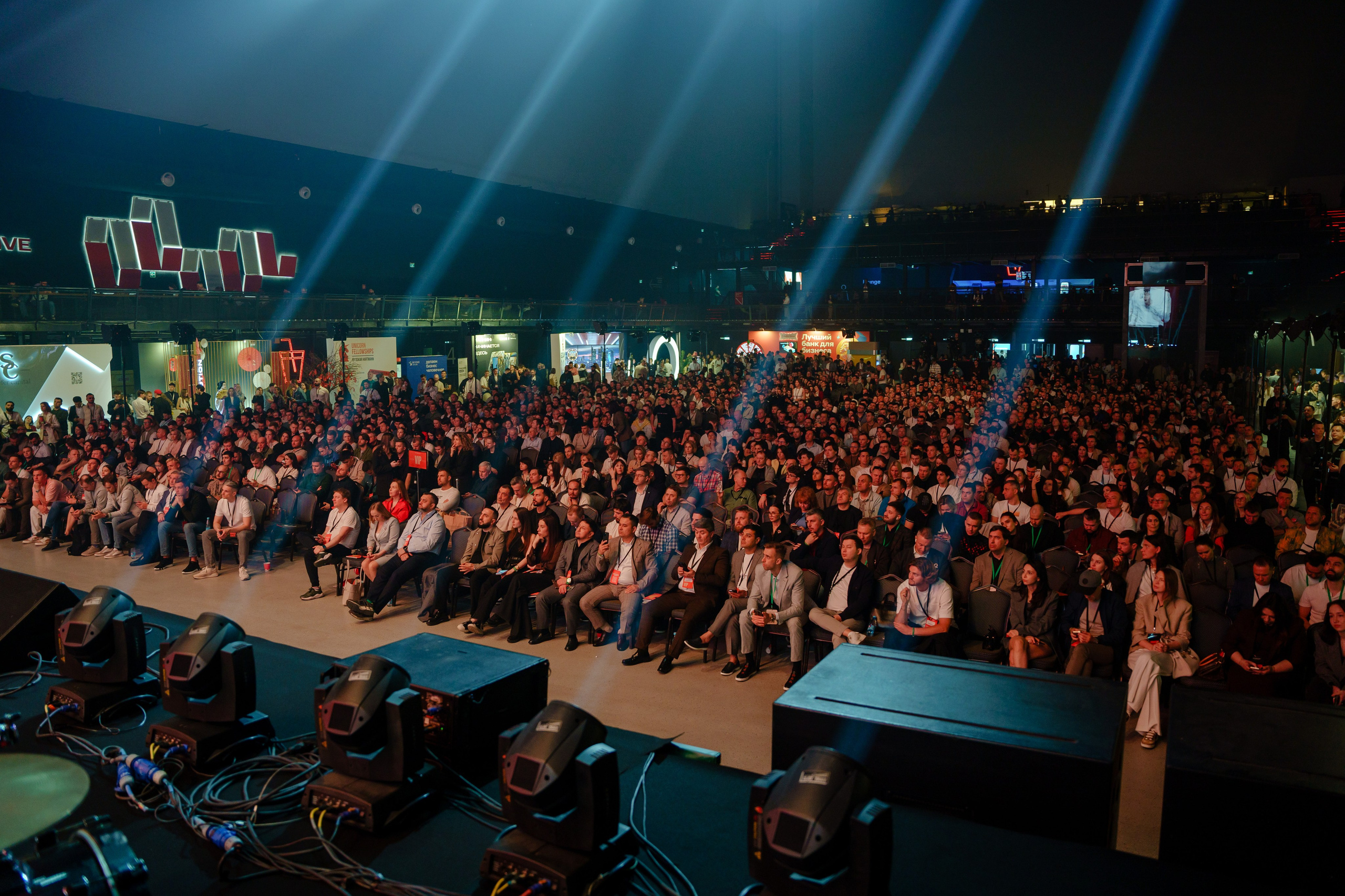 Фотограф на самую большую бизнес конференцию в России. Репортажный фотограф Москва Сергей Дружинин