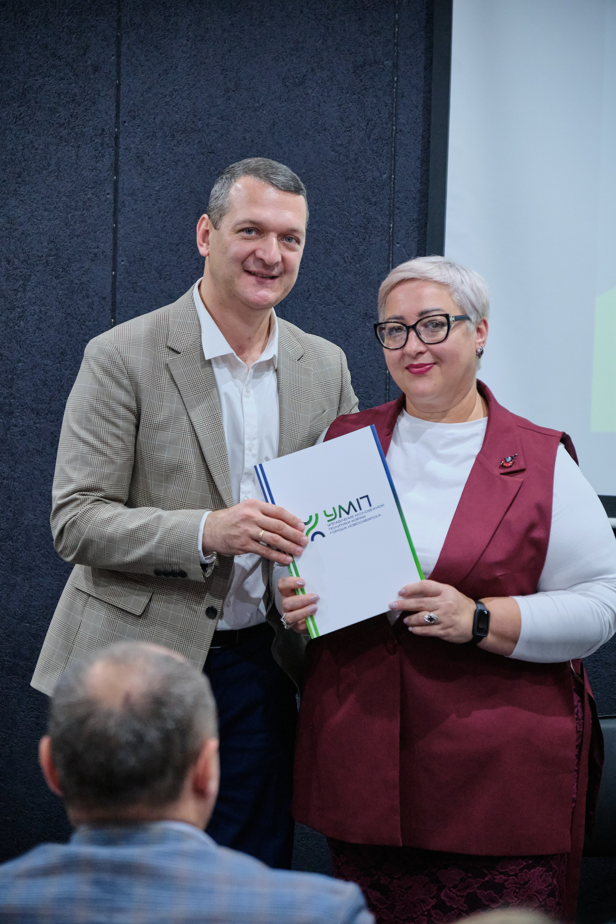 XVIII Научно-практическая конференция. Goncharov Tim