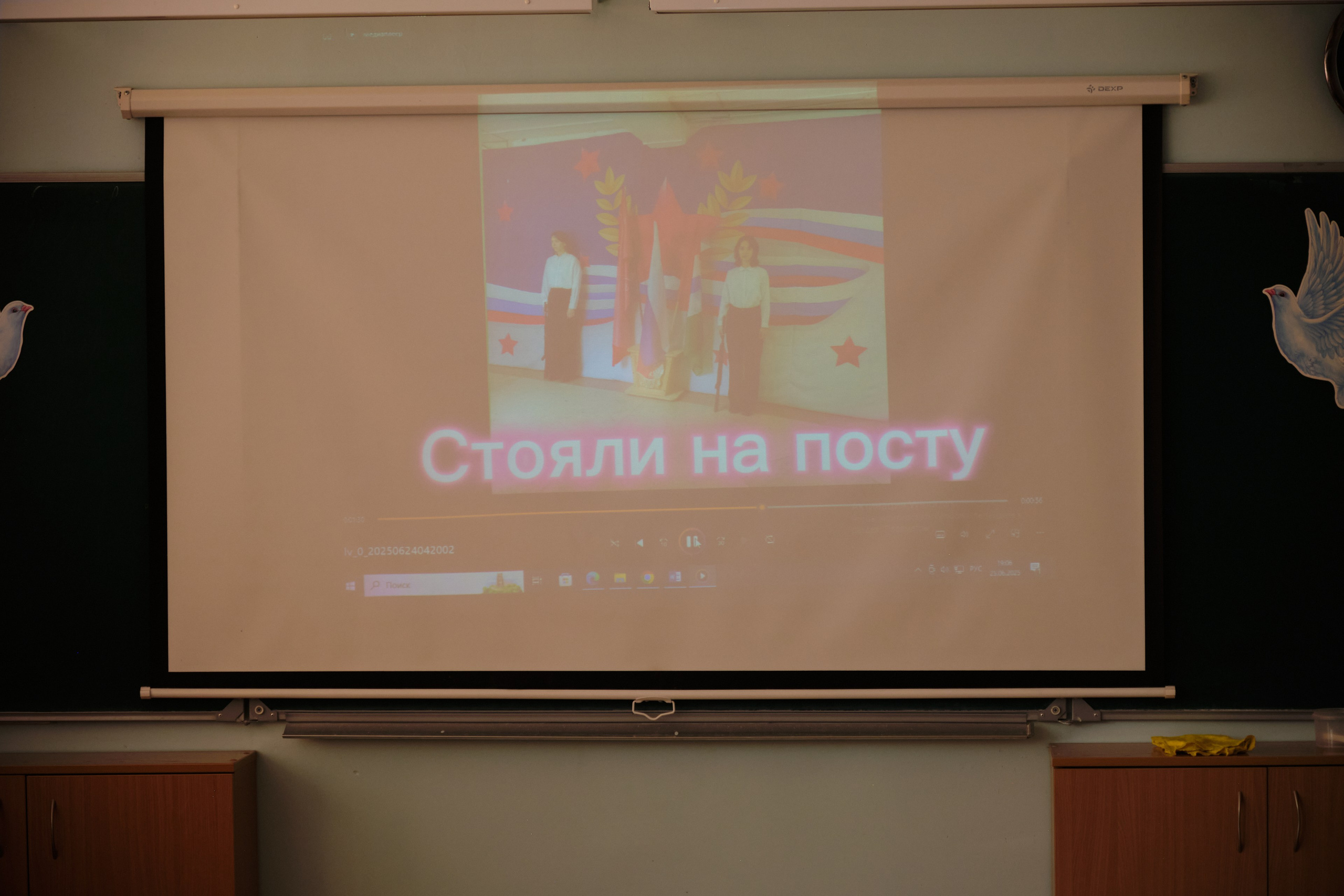 Выпускной. Goncharov Tim