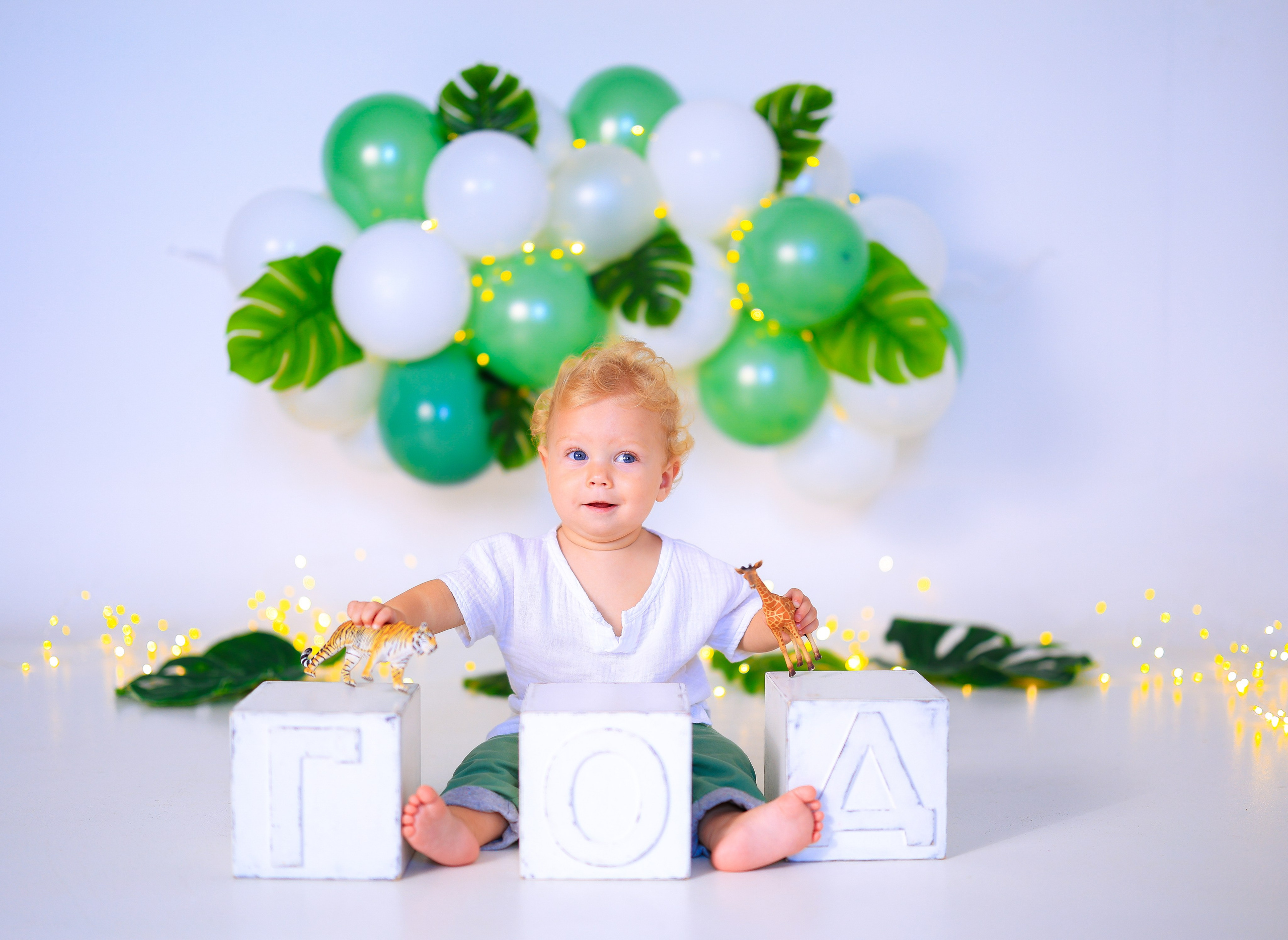 Мальчишки Антураж