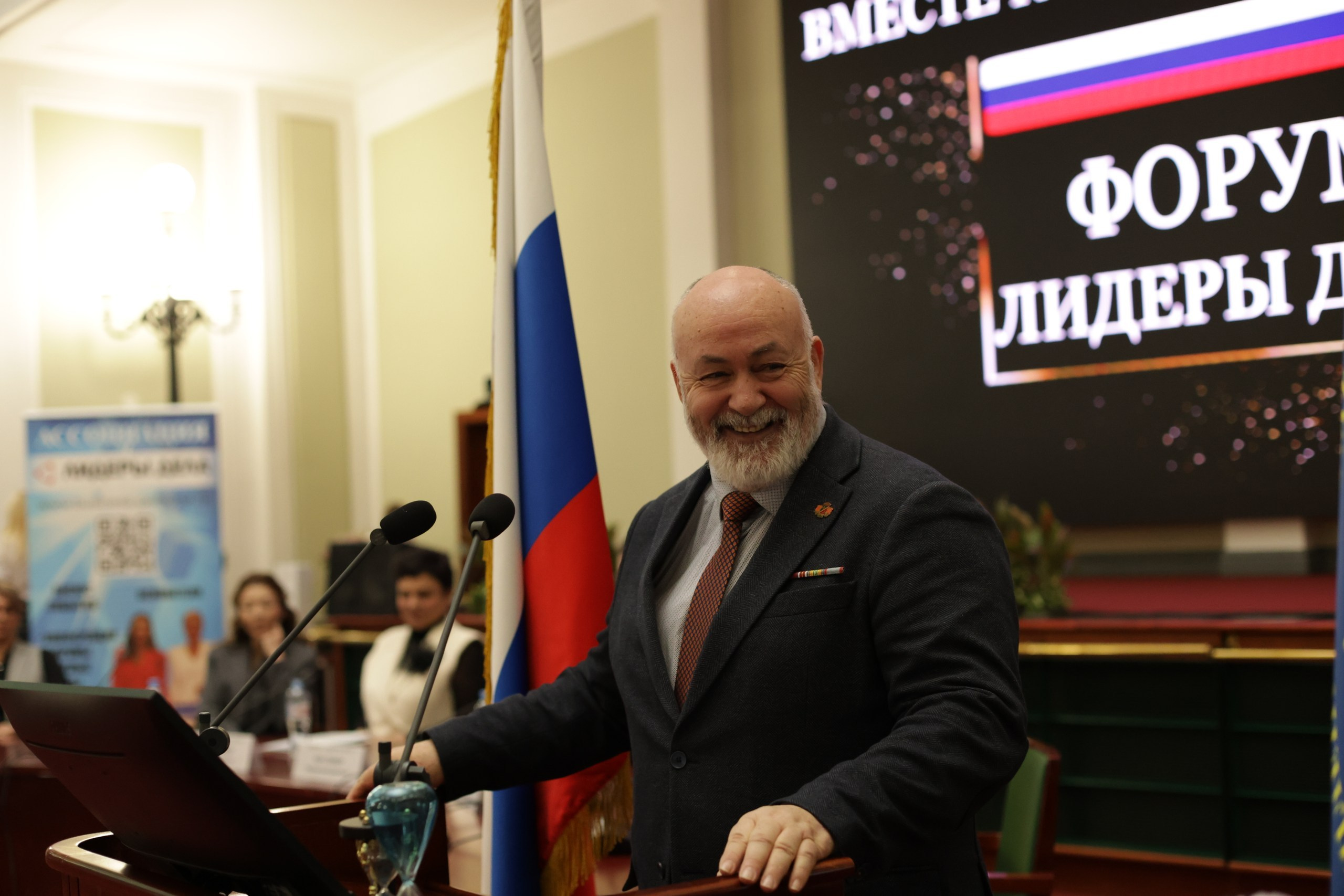 Форум «ЛИДЕРЫ ДЕЛА» 2025, Торгово-Промышленная Палата РФ. Jane Kudryavtseva | MODEL PHOTO & PORTRAIT