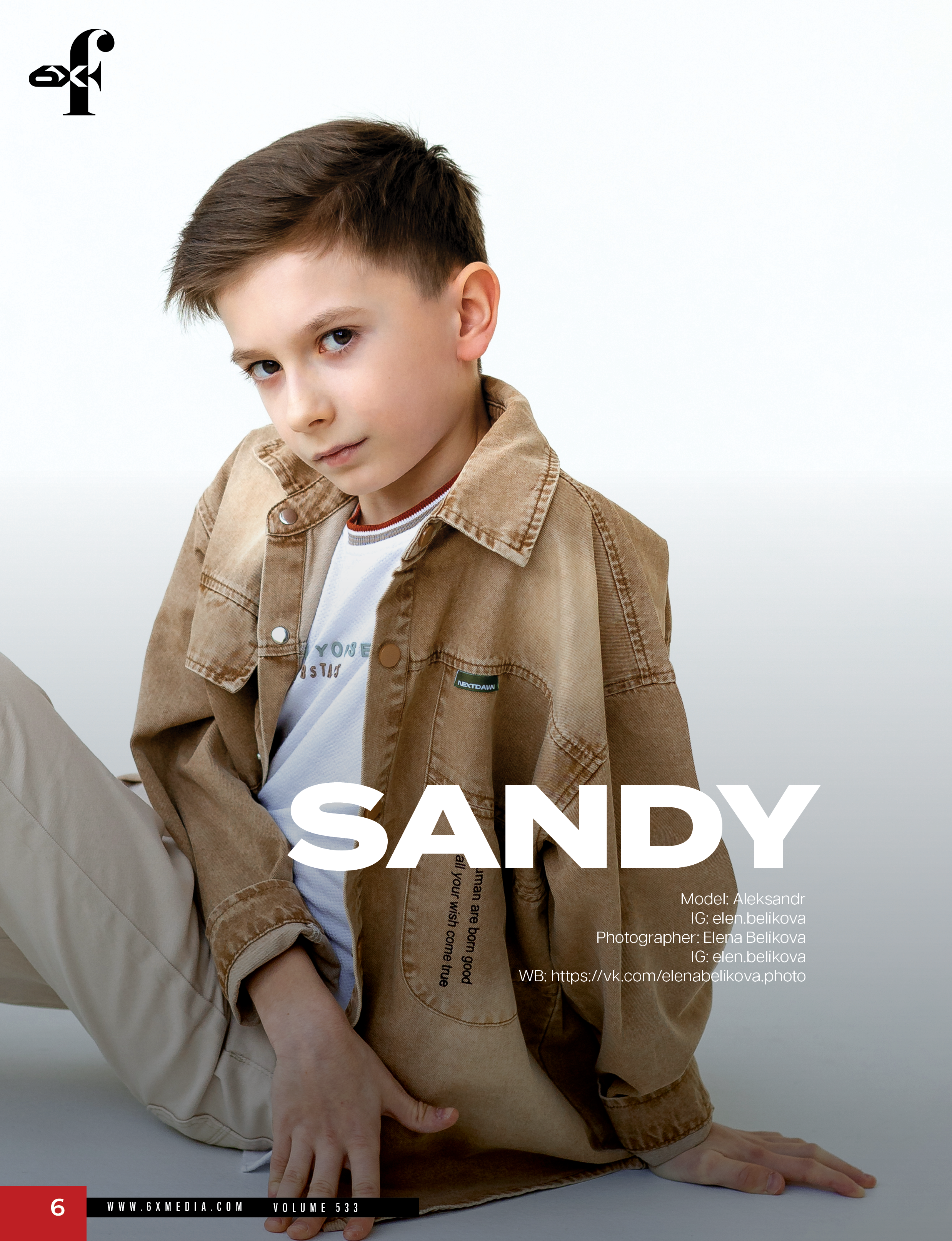 6X. Беликова Елена. Фотограф в г. Москва