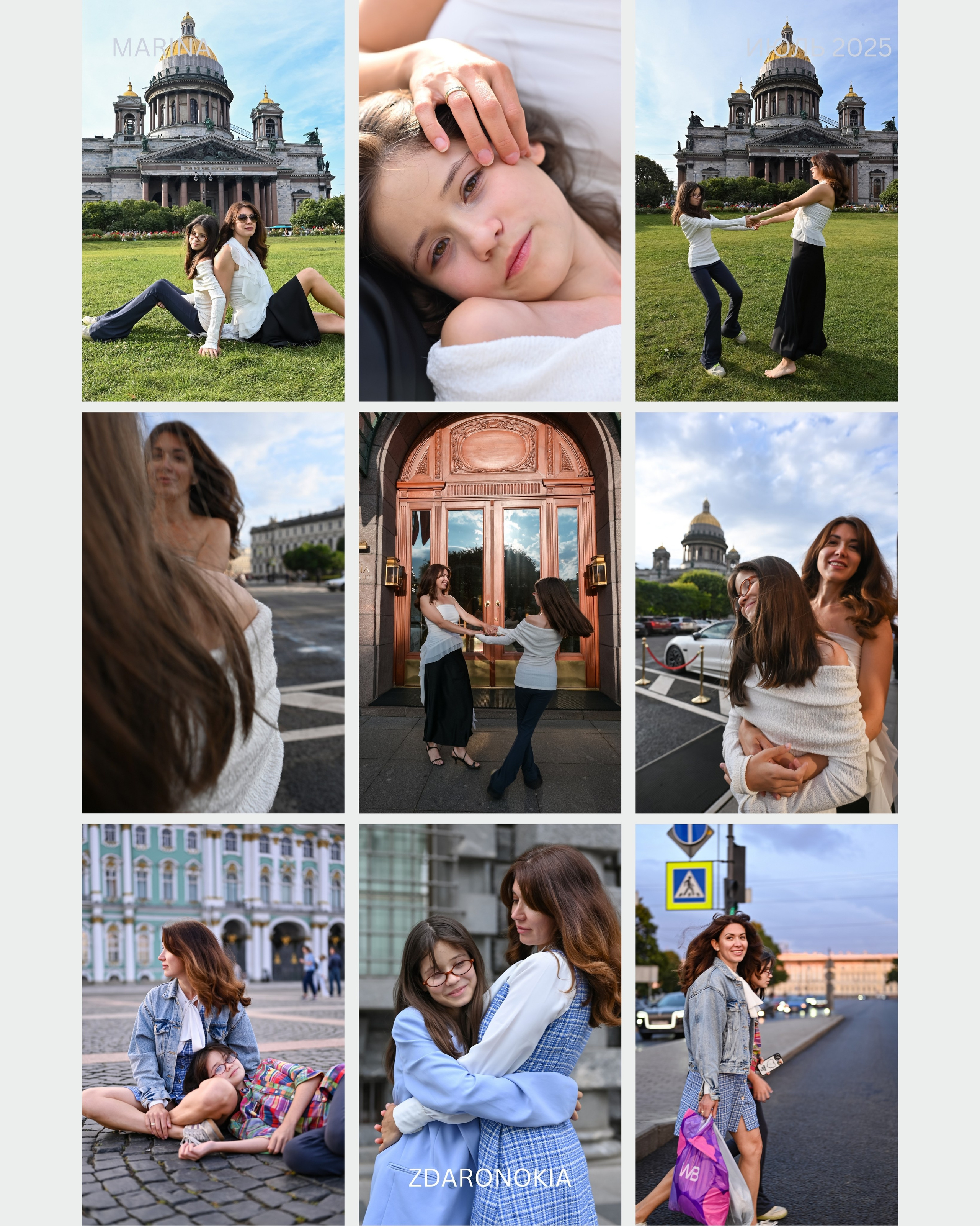 Прогулка. ZDARONOKIA Репортажный фотограф