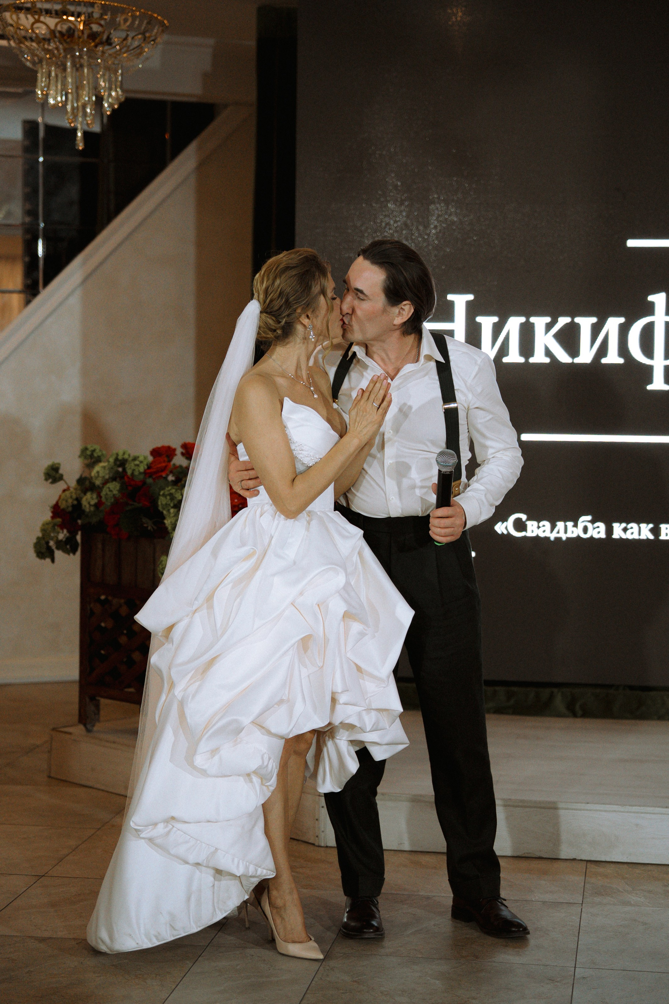 Nikifor+Nataly/ Anons. Семейный и портретный фотограф в Саратове Сахарова Маша