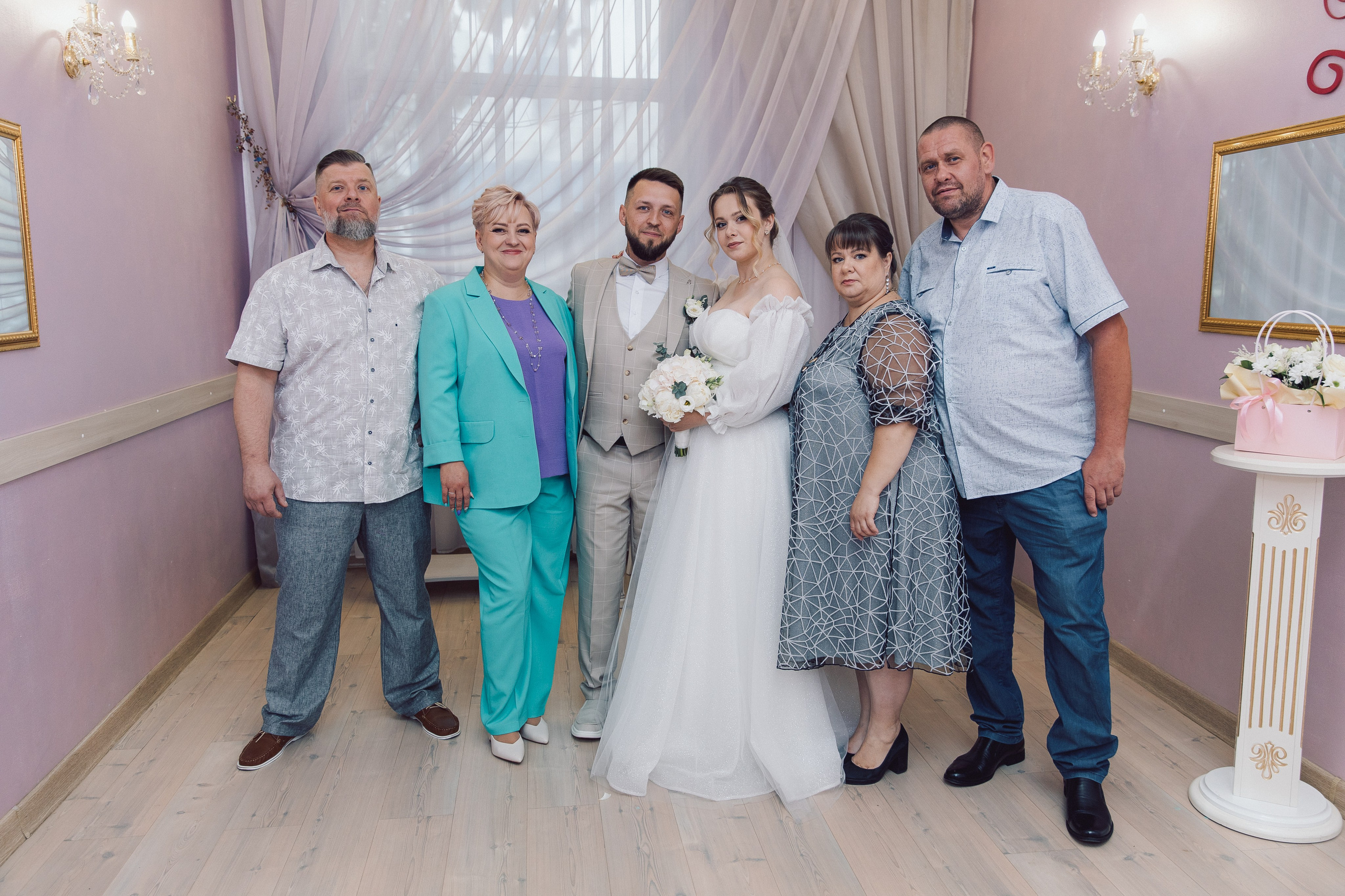 ЗАГС Щелково