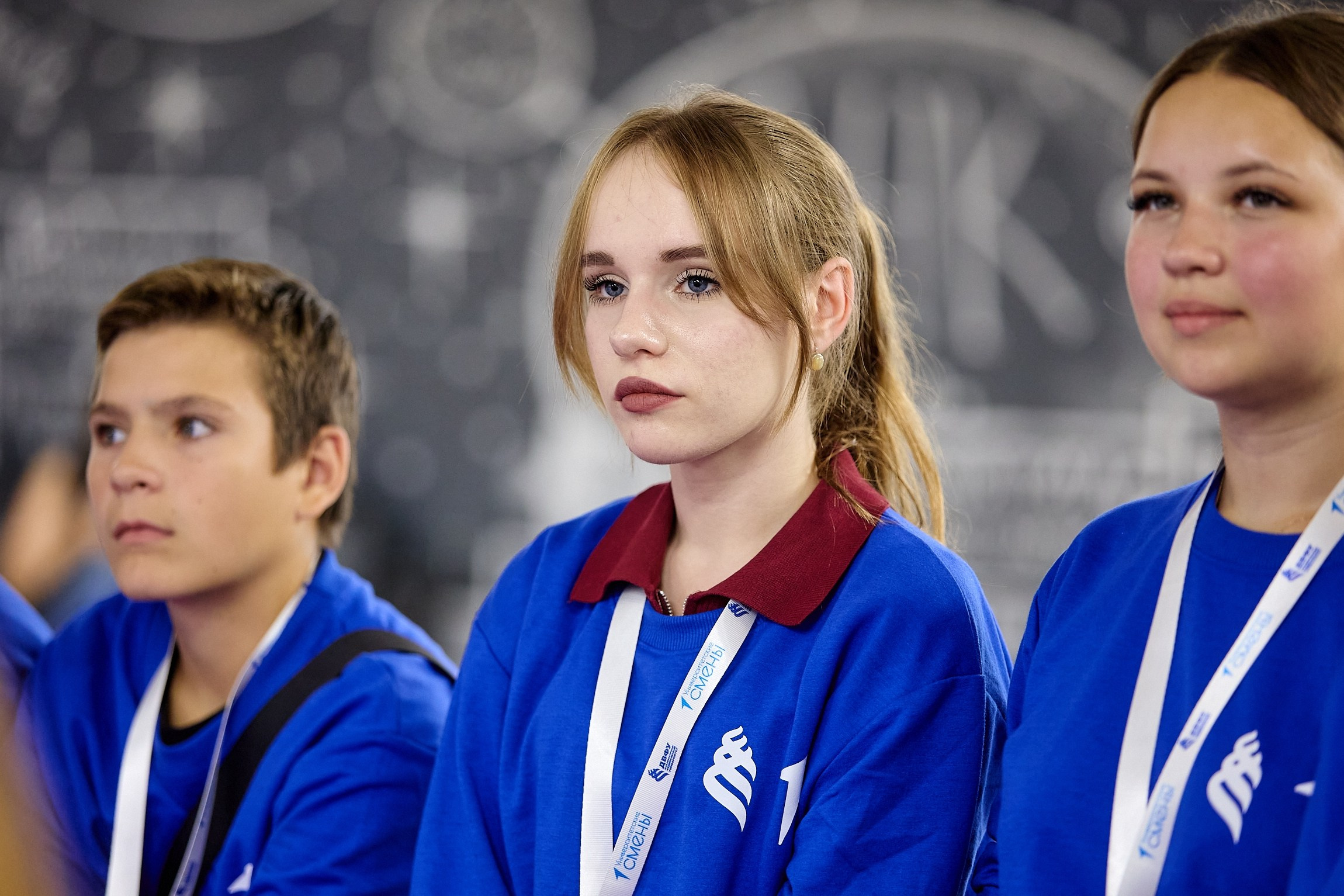 Университетские смены 2025. Репортажный и студийный фотограф во Владивостоке Дударева Софья