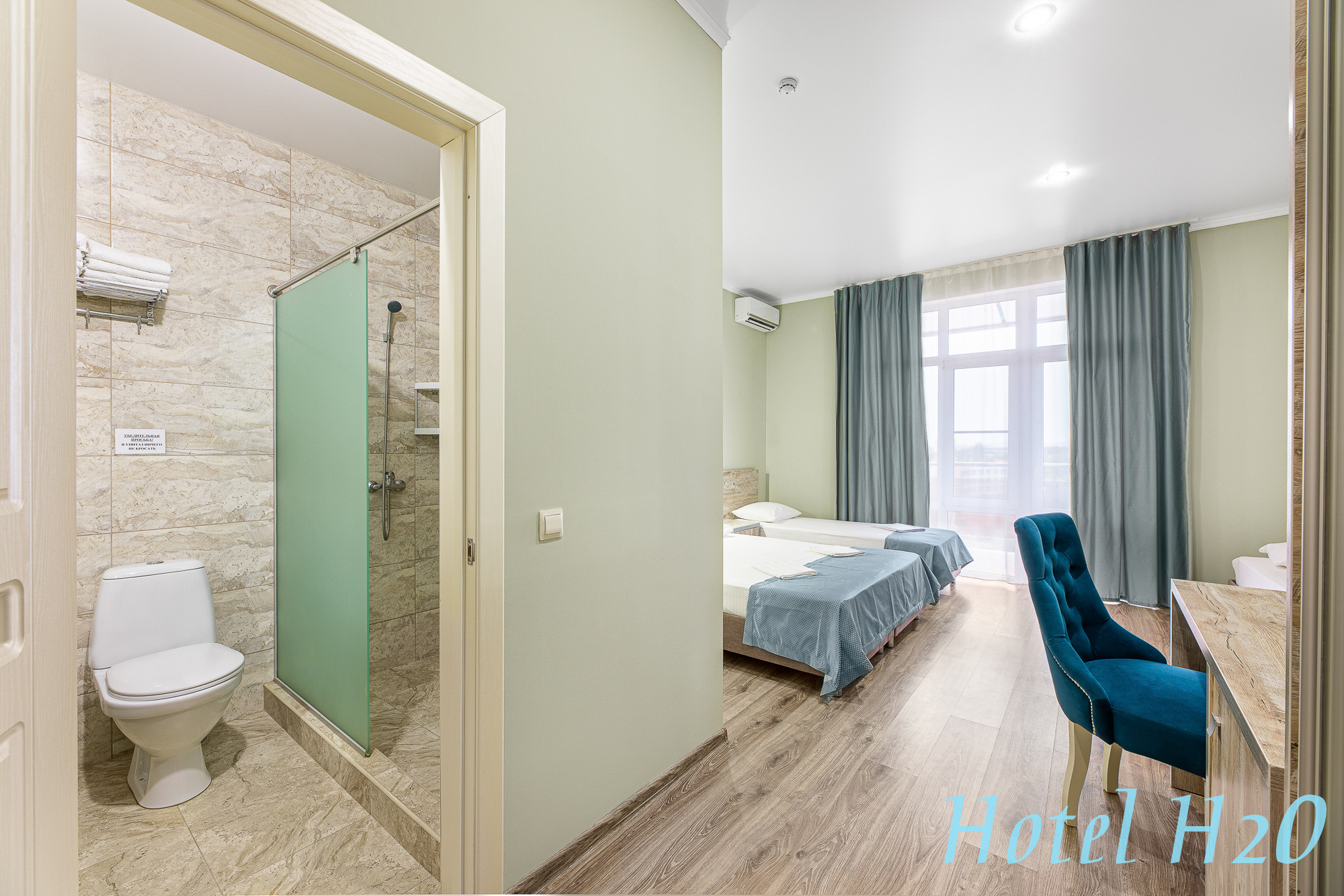 Renatphoto-Фотограф в Анапе, снимаю интерьеры и экстерьеры. Профессиональная фотосъёмка интерьеров, предметная фотосессия еды для меню г. Анапа