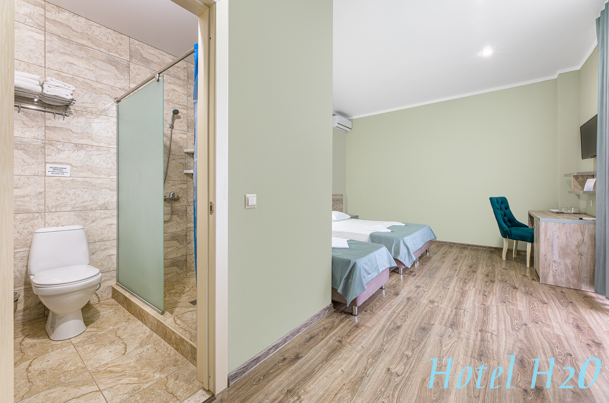 Renatphoto-Фотограф в Анапе, снимаю интерьеры и экстерьеры. Профессиональная фотосъёмка интерьеров, предметная фотосессия еды для меню г. Анапа