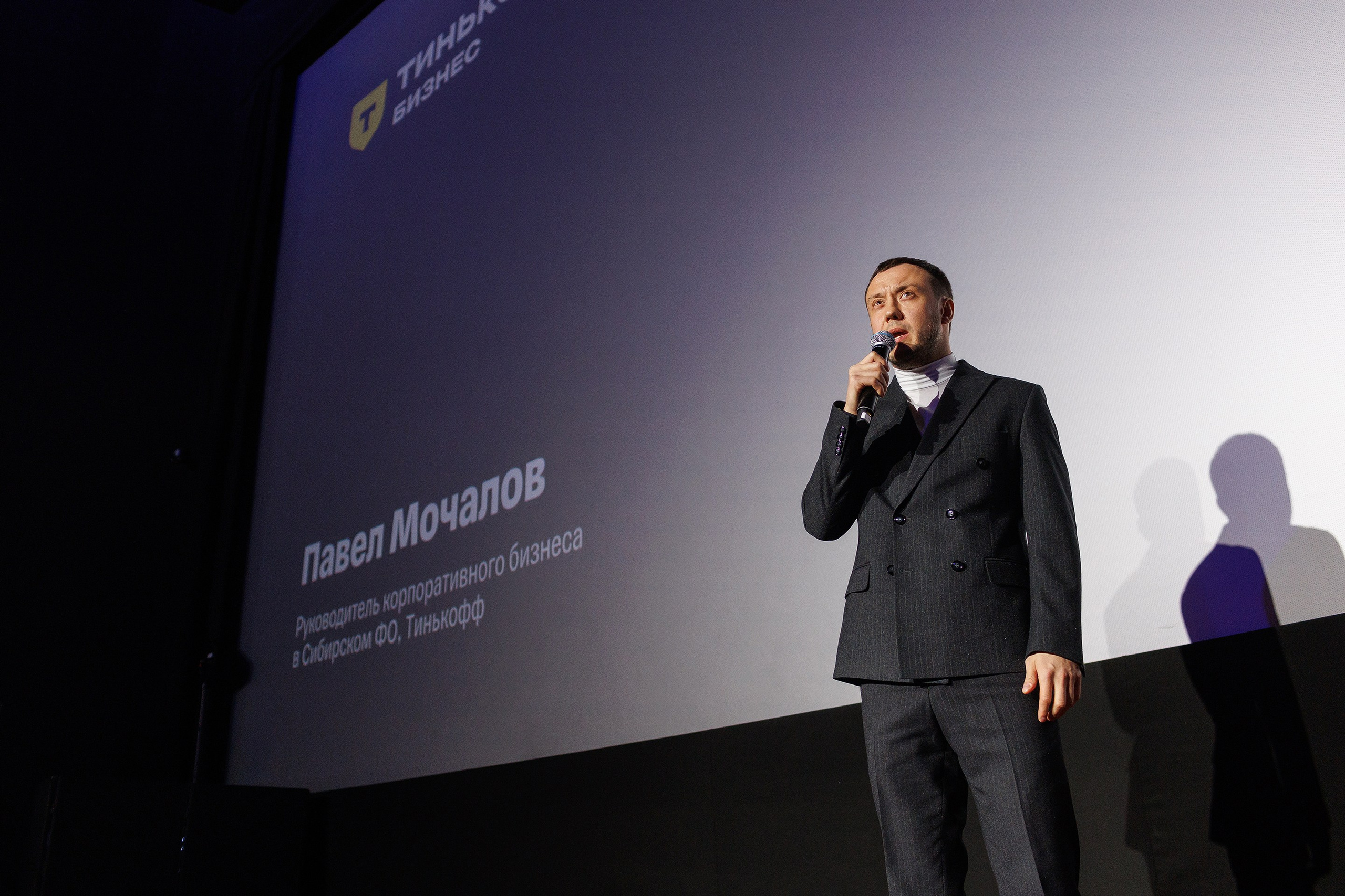 Репортажная фотосъемка мероприятия. Профессиональный фотограф в Новосибирске