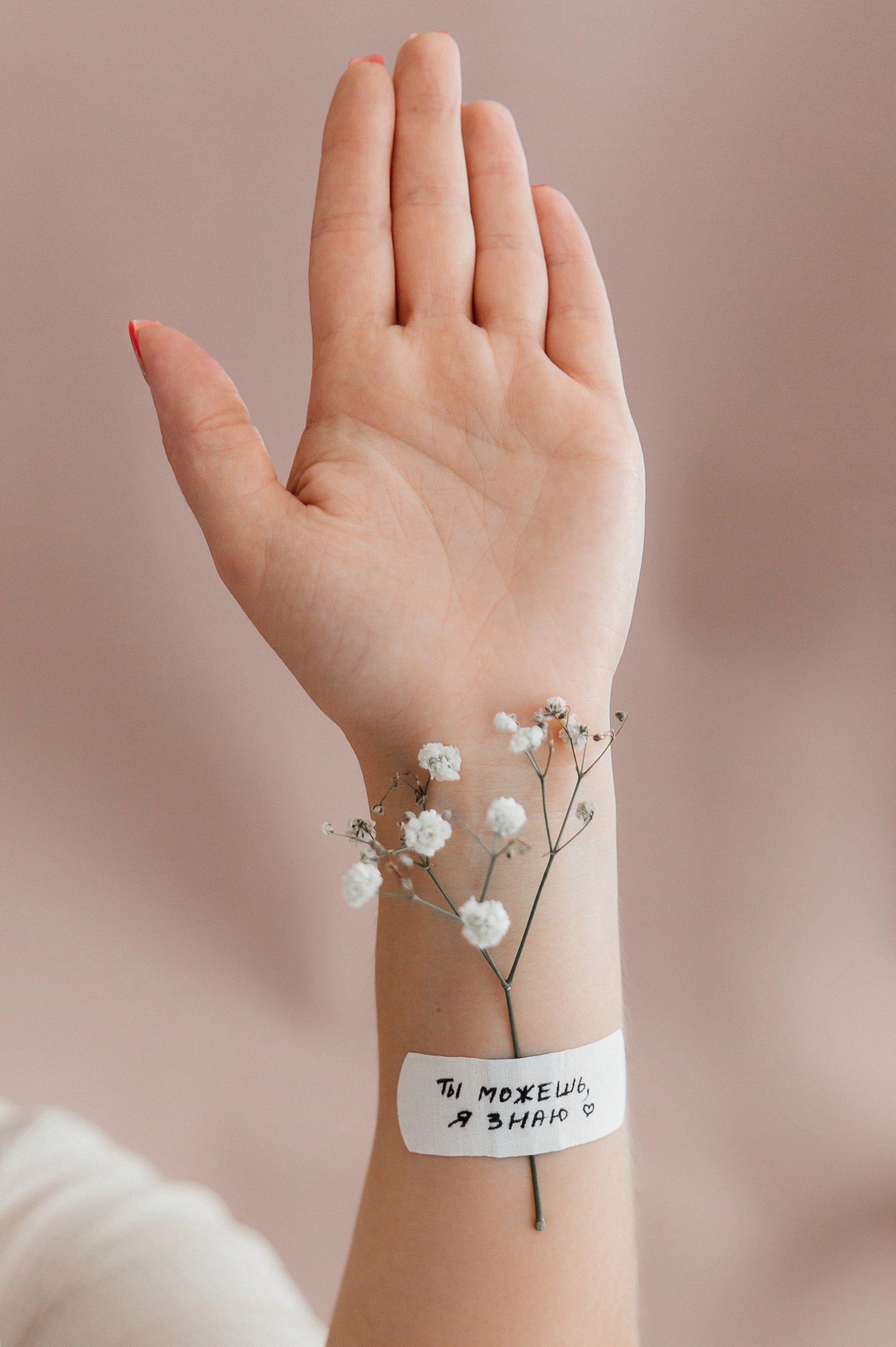 Бизнес-контент. Качуняк Наталия портретный фотограф в Иваново