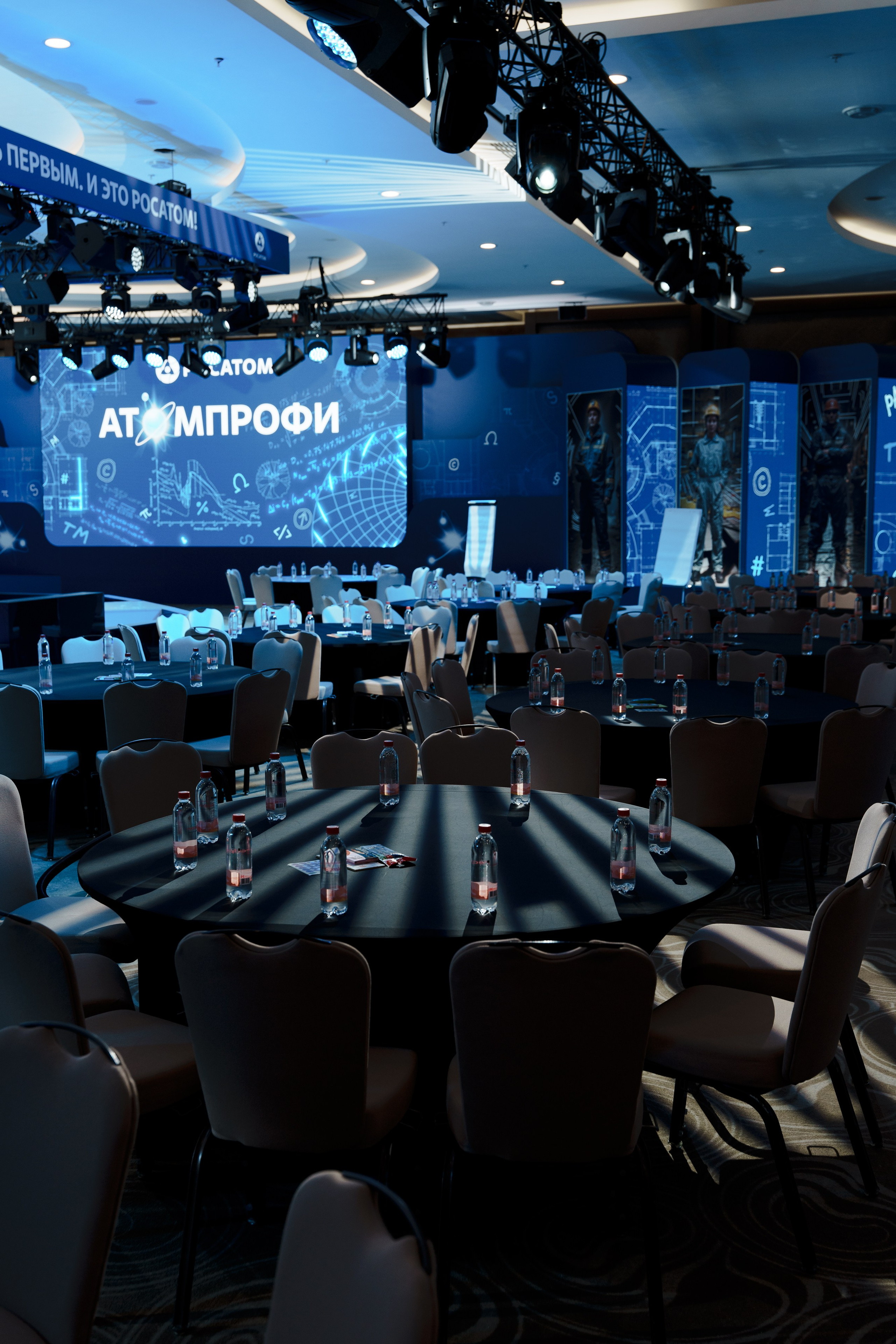 АтомПрофи, Сочи. Фотограф в Москве и России