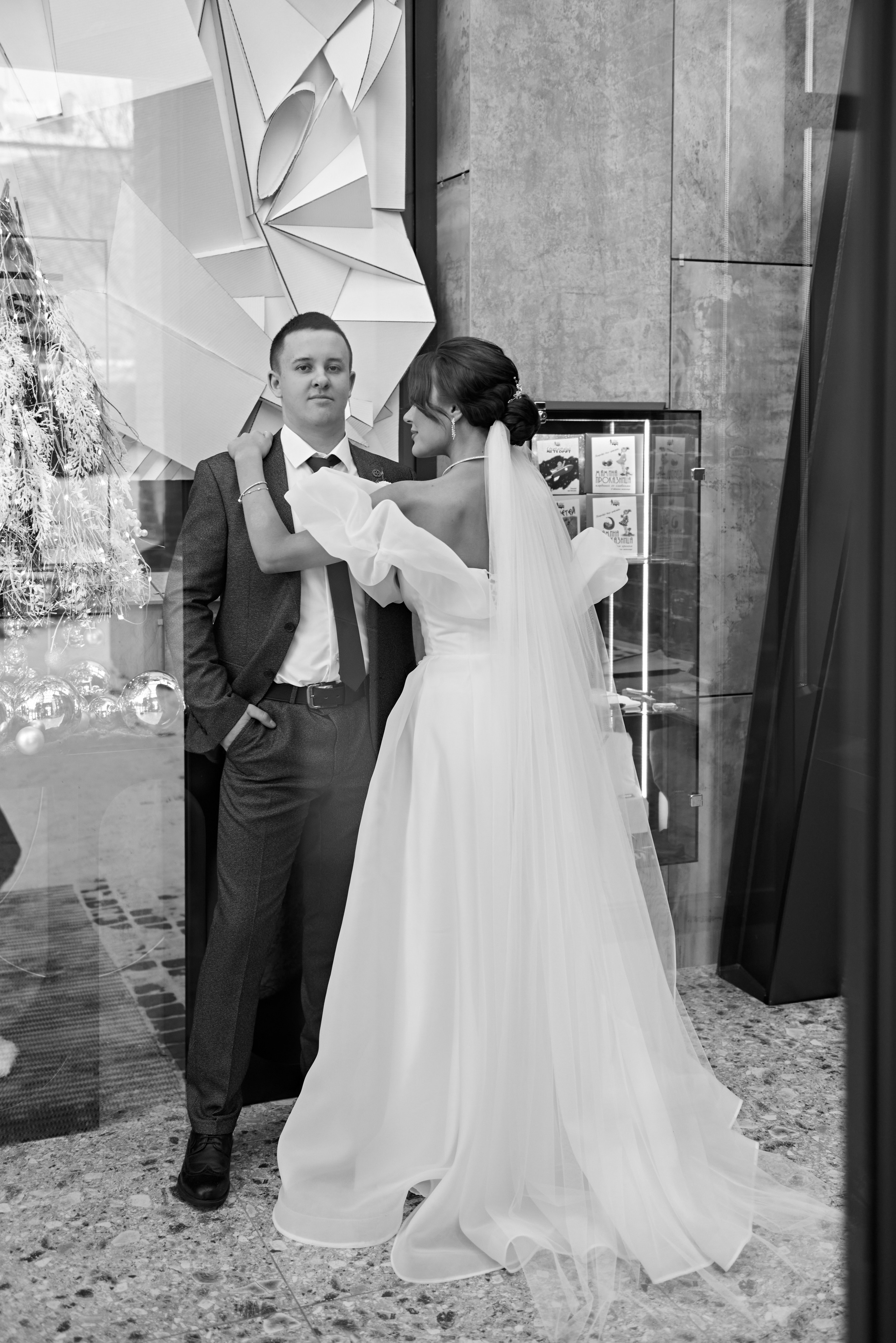 8.12.23 Саша и Ирина. Свадебный фотограф Юлия Гусева