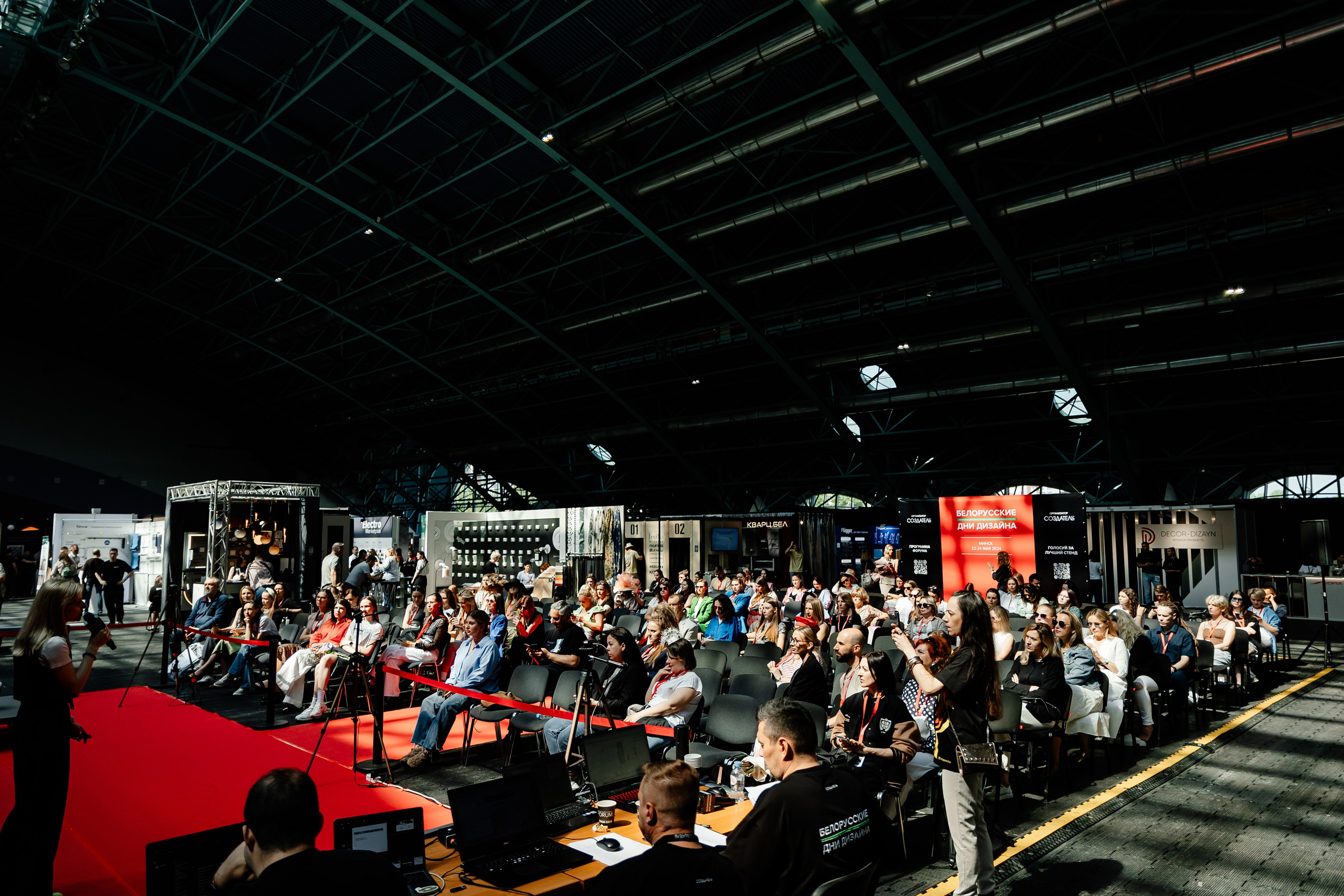 БДД'24 Виталина Ворошкевич