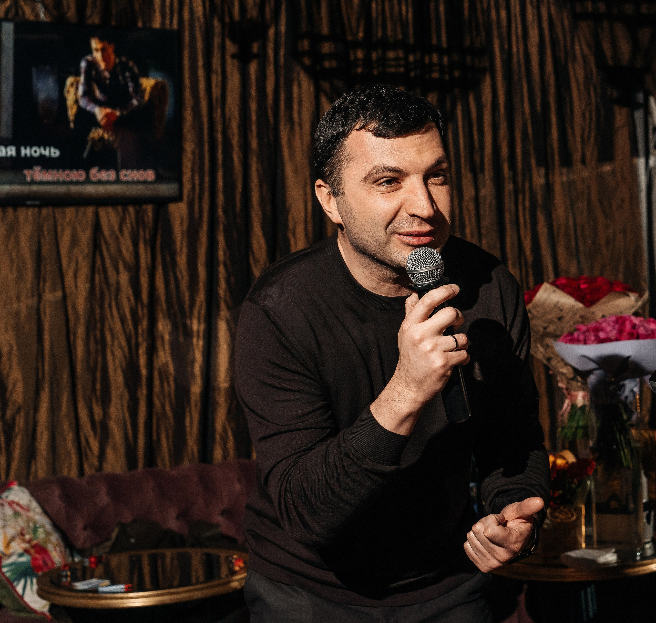 София День Рождения. Lokos.pro Ник Соколов Фото и Видео Москва/Ростов-на-Дону