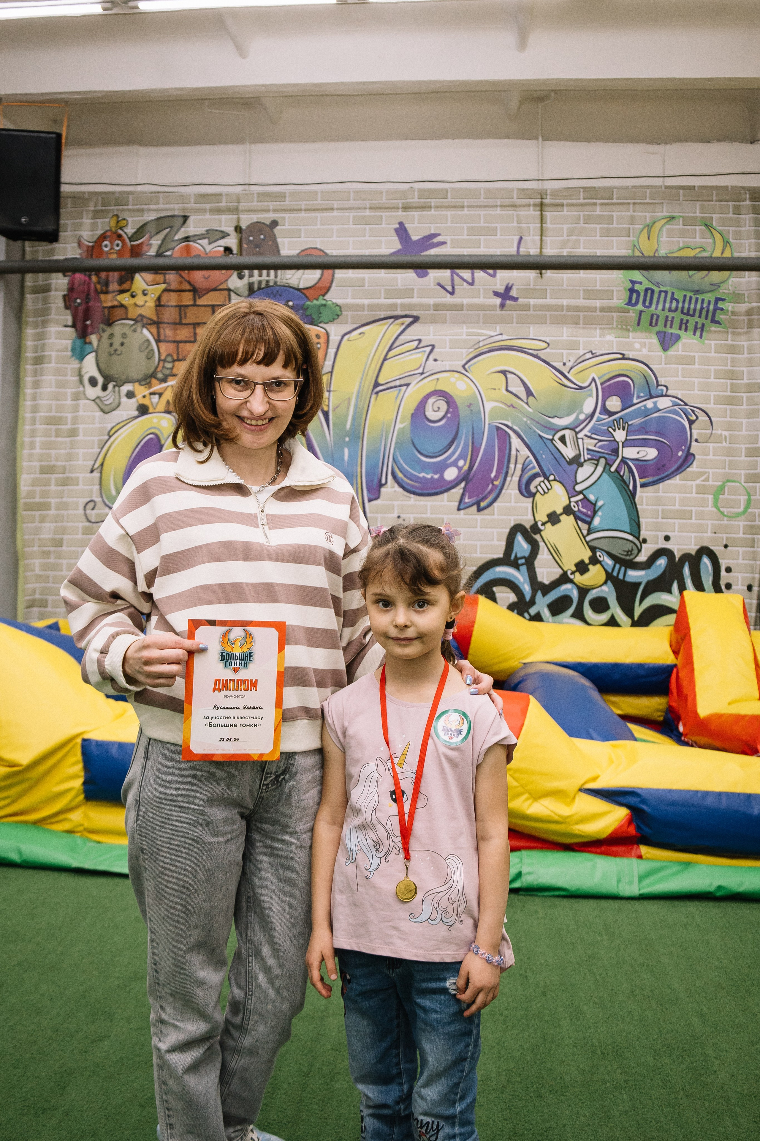 Выпускной в саду. Фотограф в Иркутске