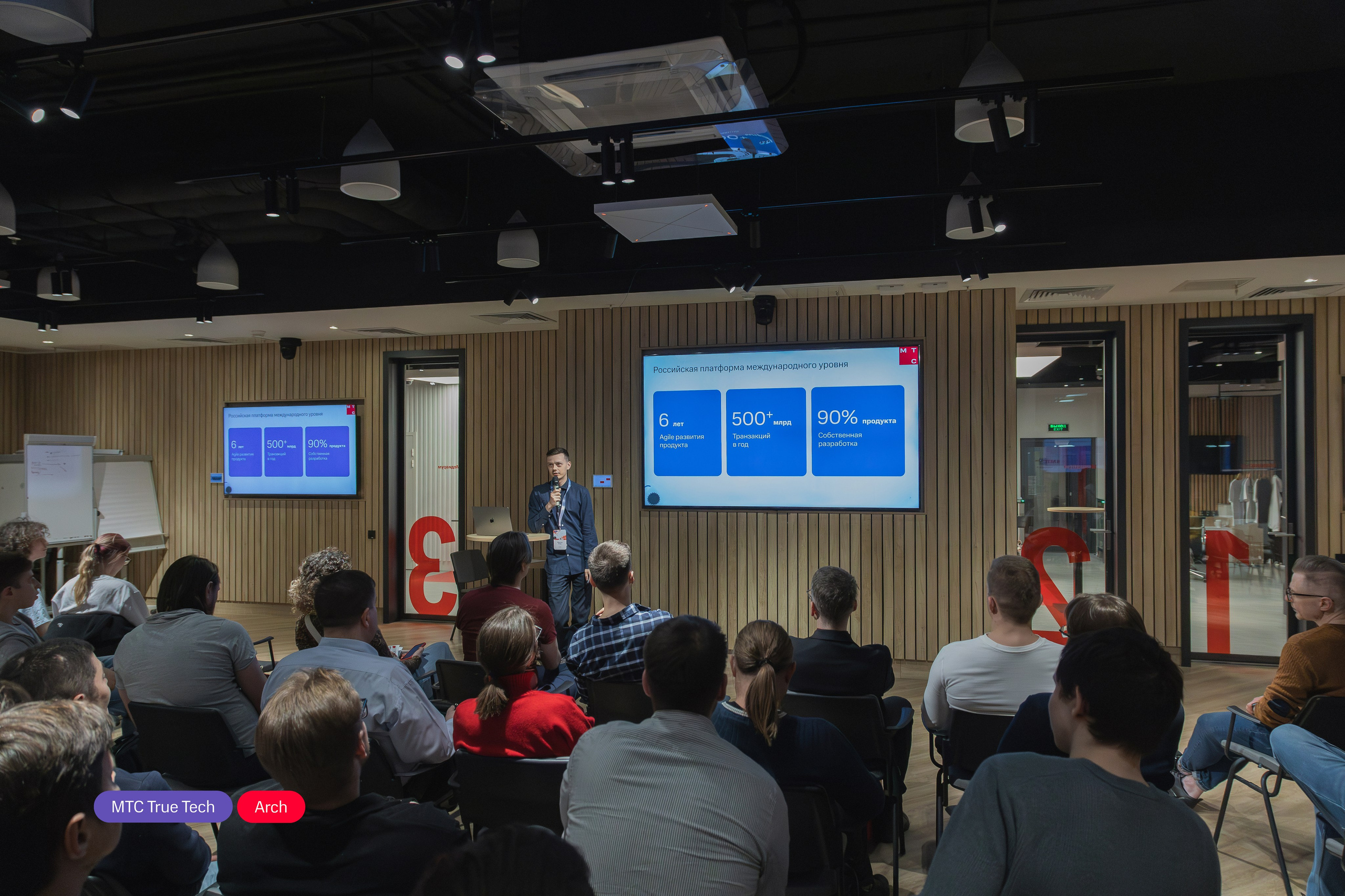 True Tech Arch #7. Анастасия, Фотограф женского портрета и беременности в стиле vogue