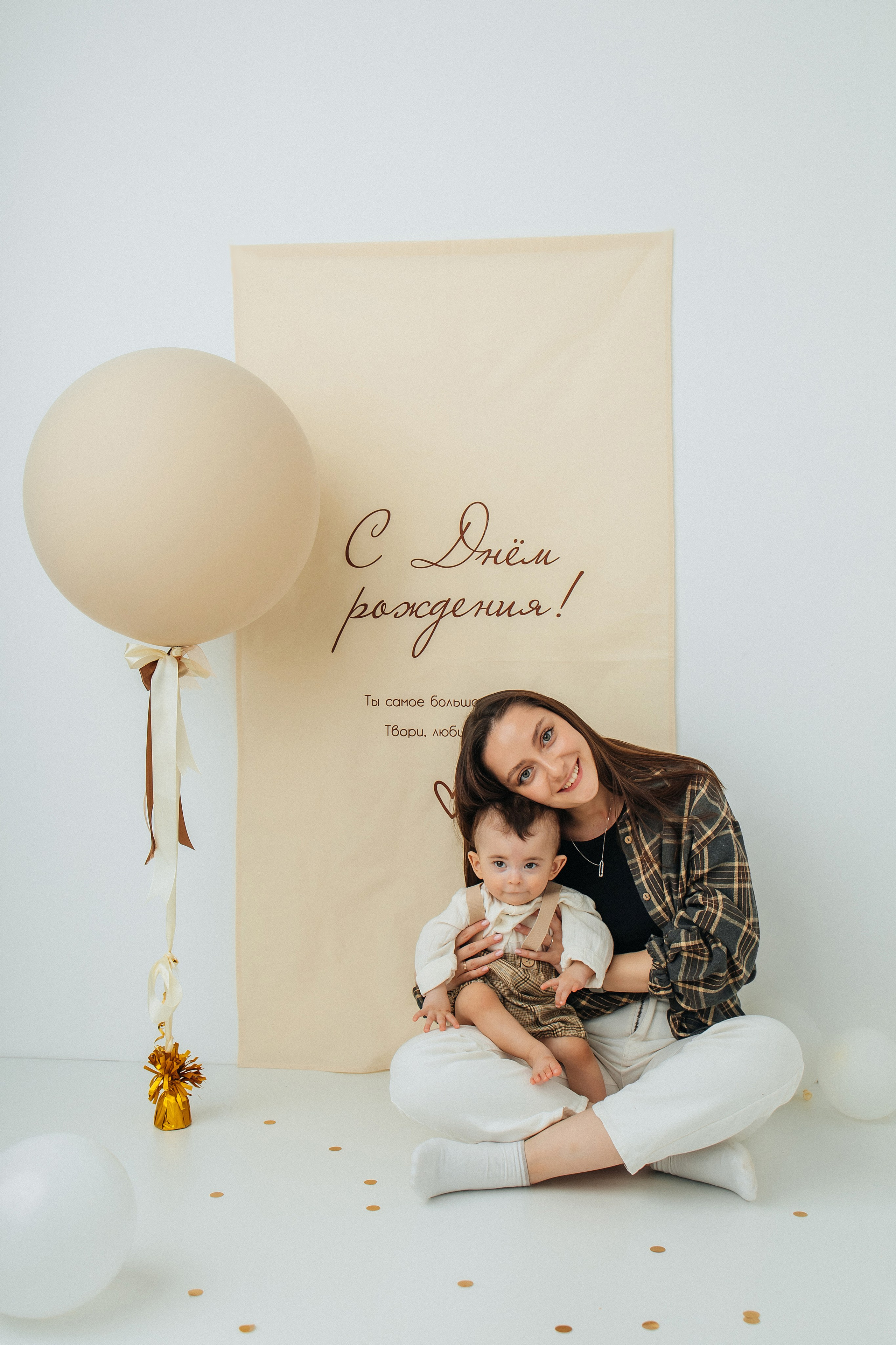 Годики в моей студии. Главная