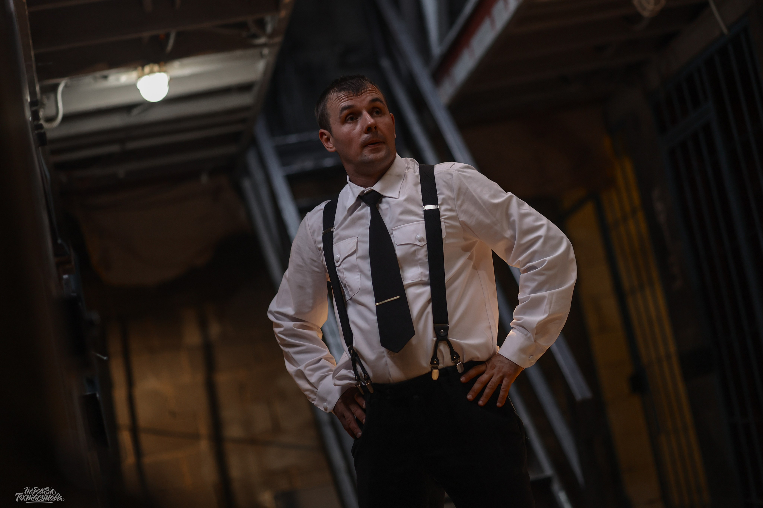 Заточка — Острые края