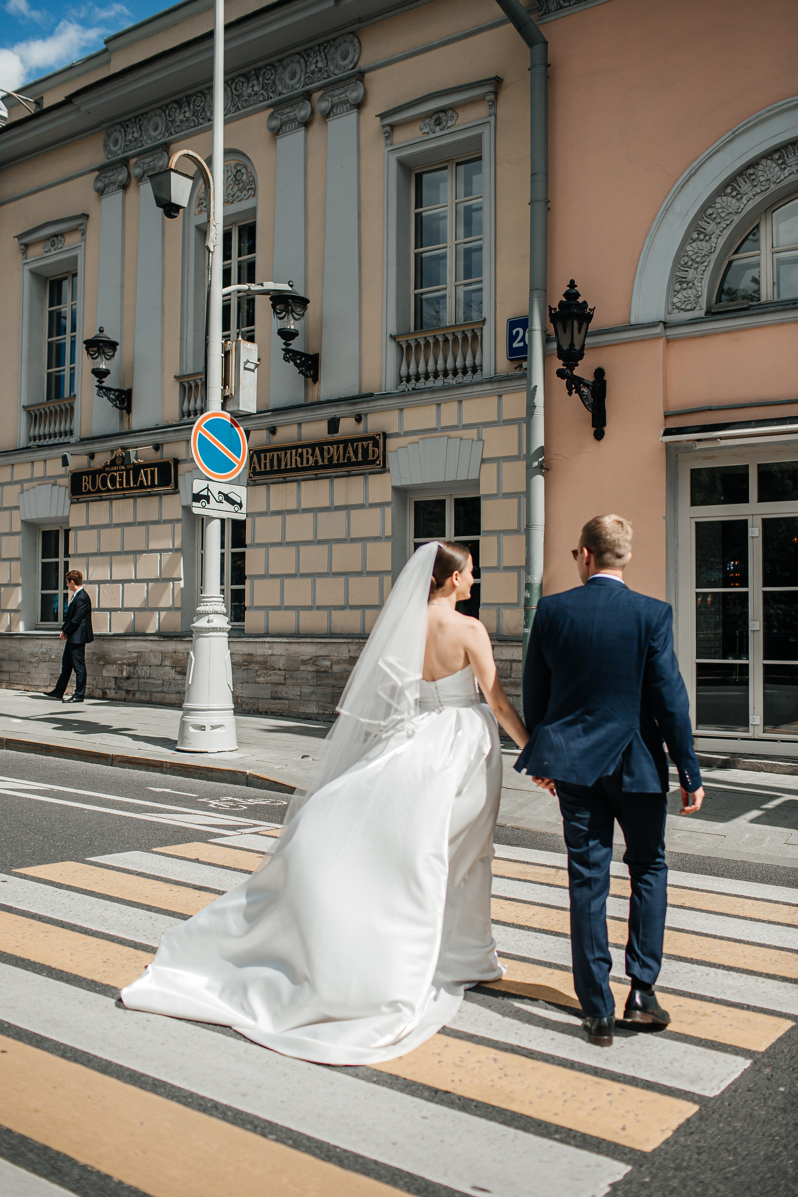 Вадим и Эвелина. Свадебный и семейный фотограф Елизавета Ермак | Москва и МО