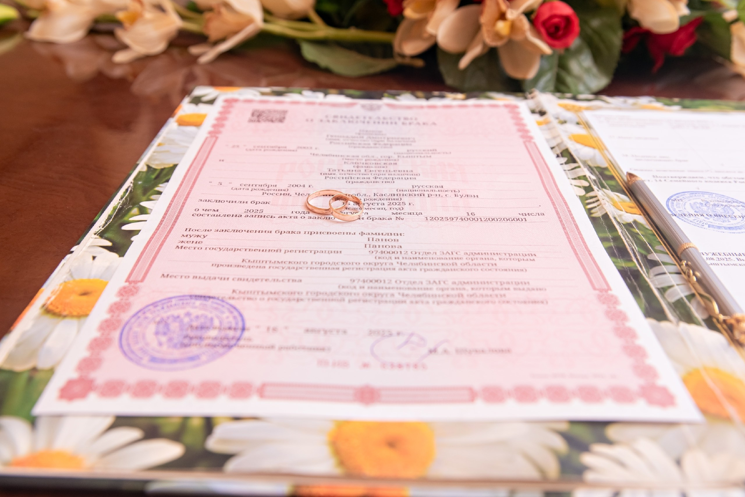 Свадебная съёмка. Семейный и портретный фотограф Кыштым Челябинск Марина Шигапова