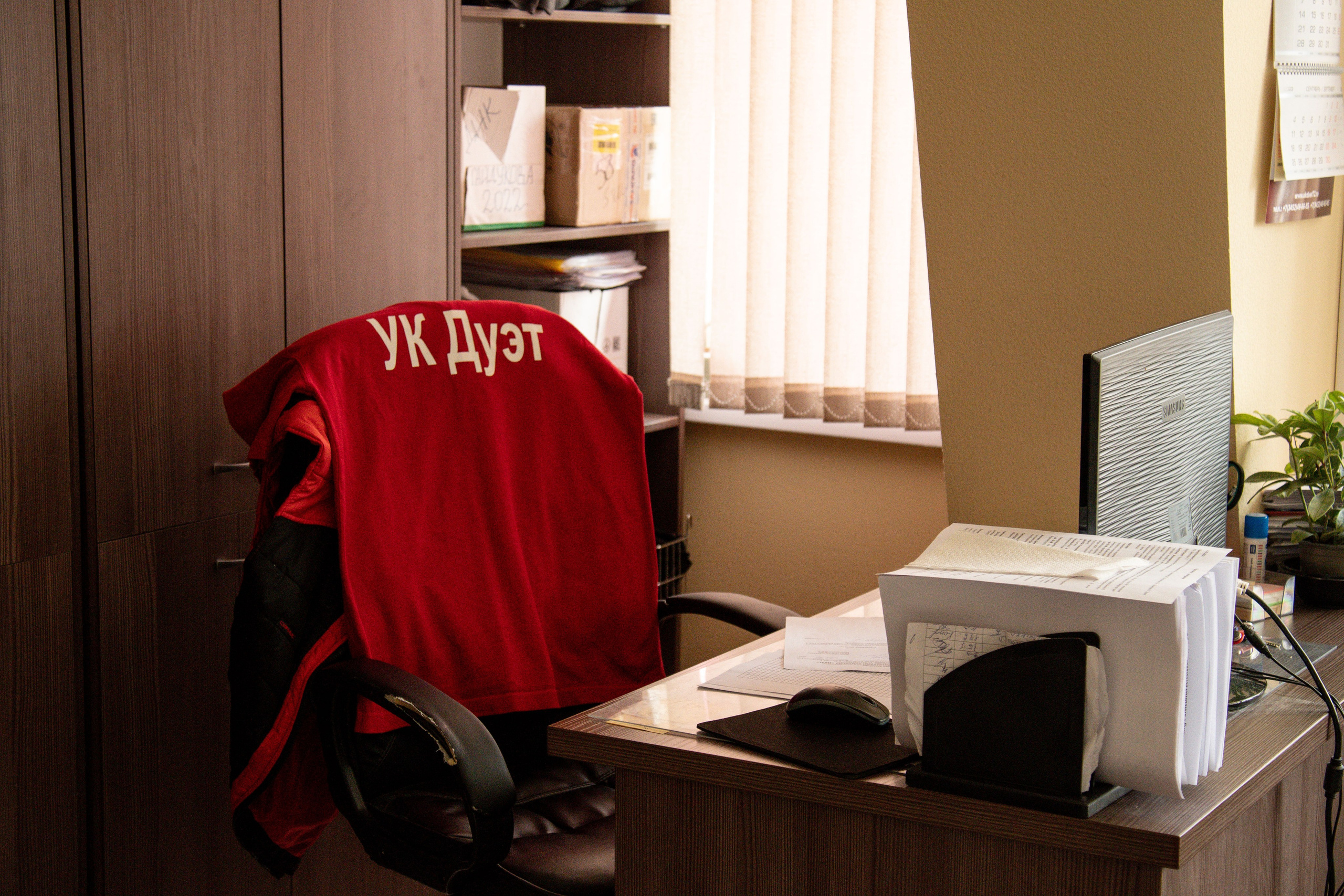 Съемка района Новопатрушево. Фотографы в Тюмени Андрей и Лидия Войвод