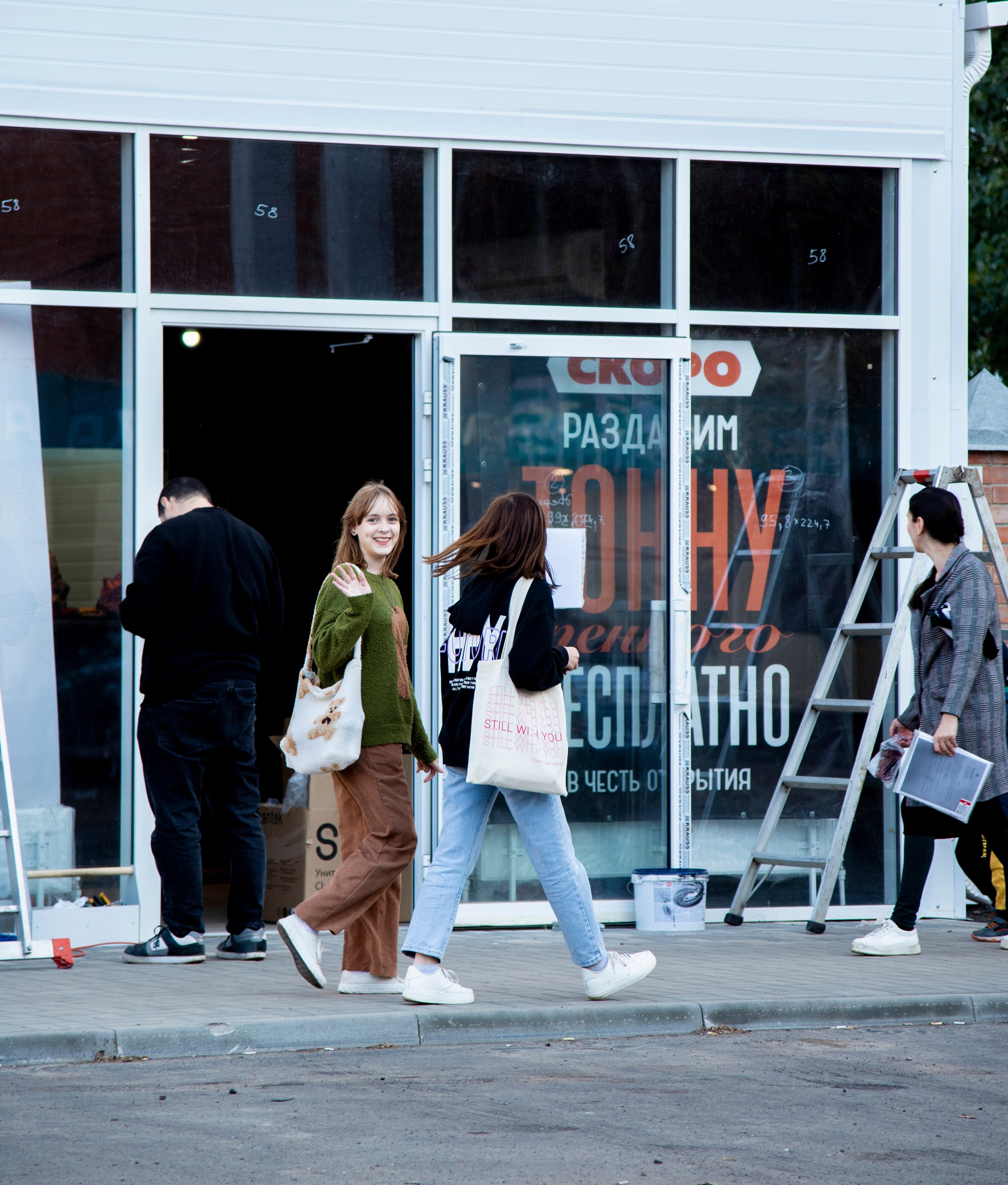 Каменск 22 (часть 3). Фотограф Вадим Хмурковский