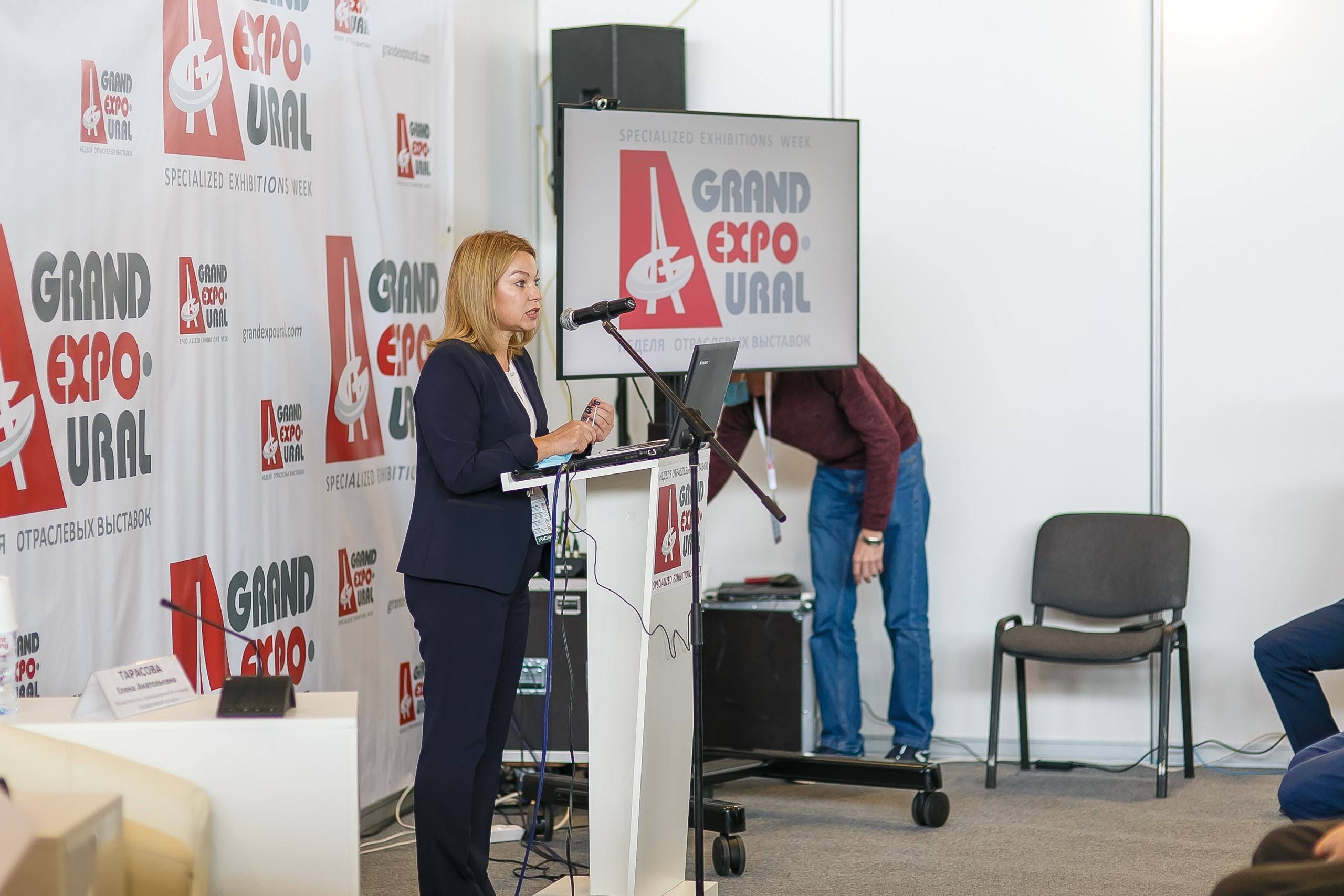 МВК Выставка МВЦ. Профессиональный фотограф Дугинов Николай | Екатеринбург