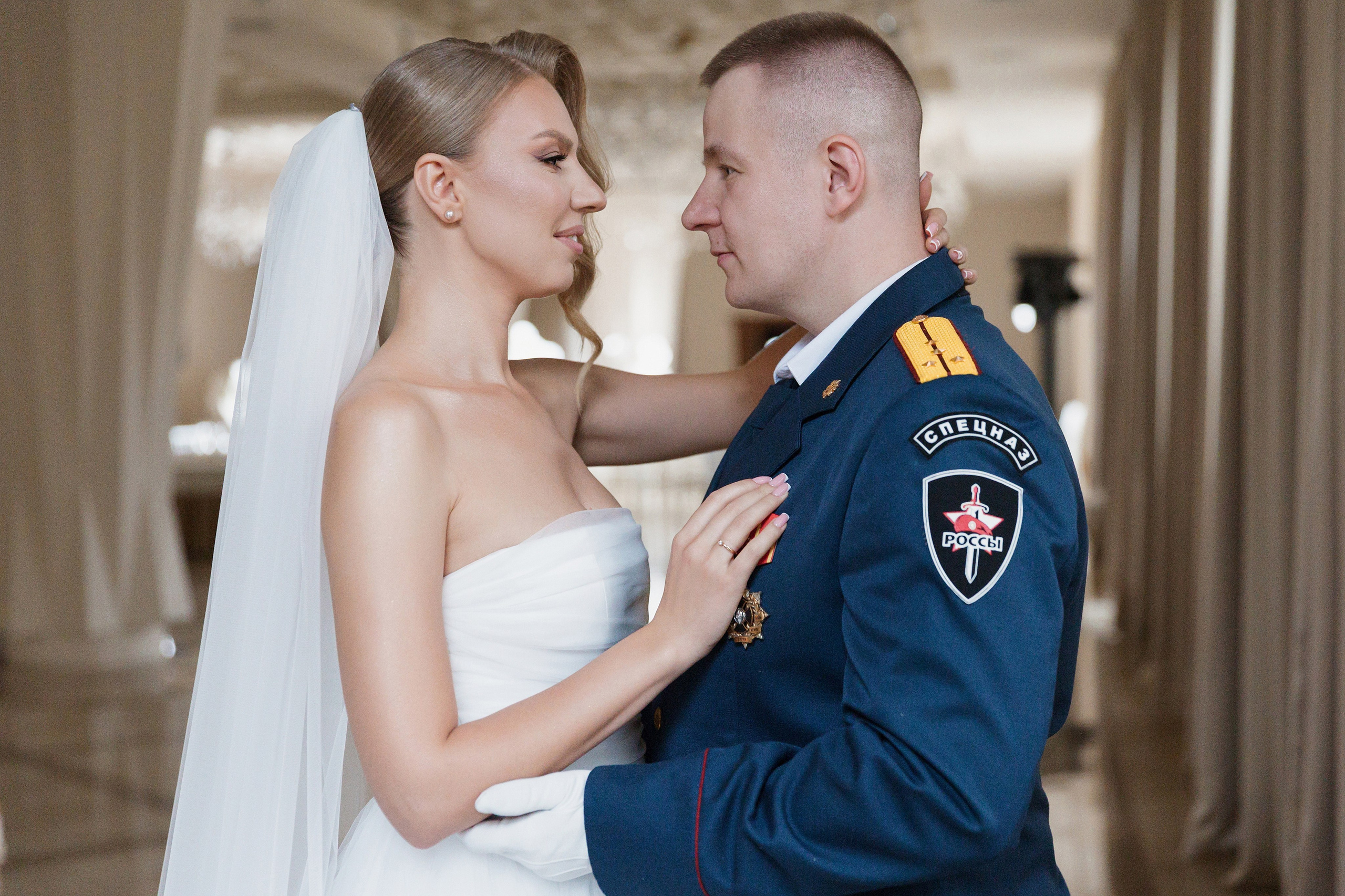 Андрей и Ульяна