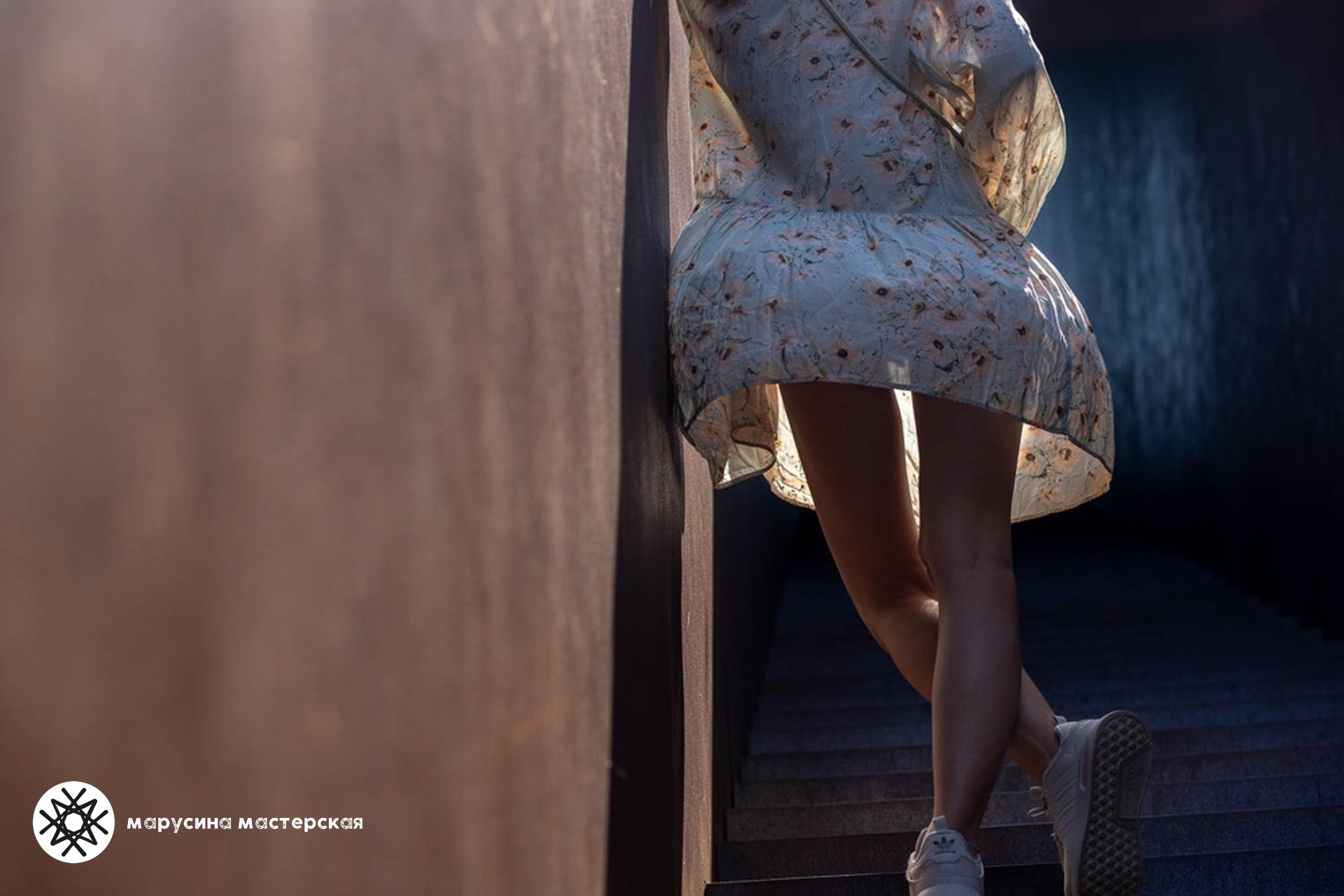 Даша Нечаева