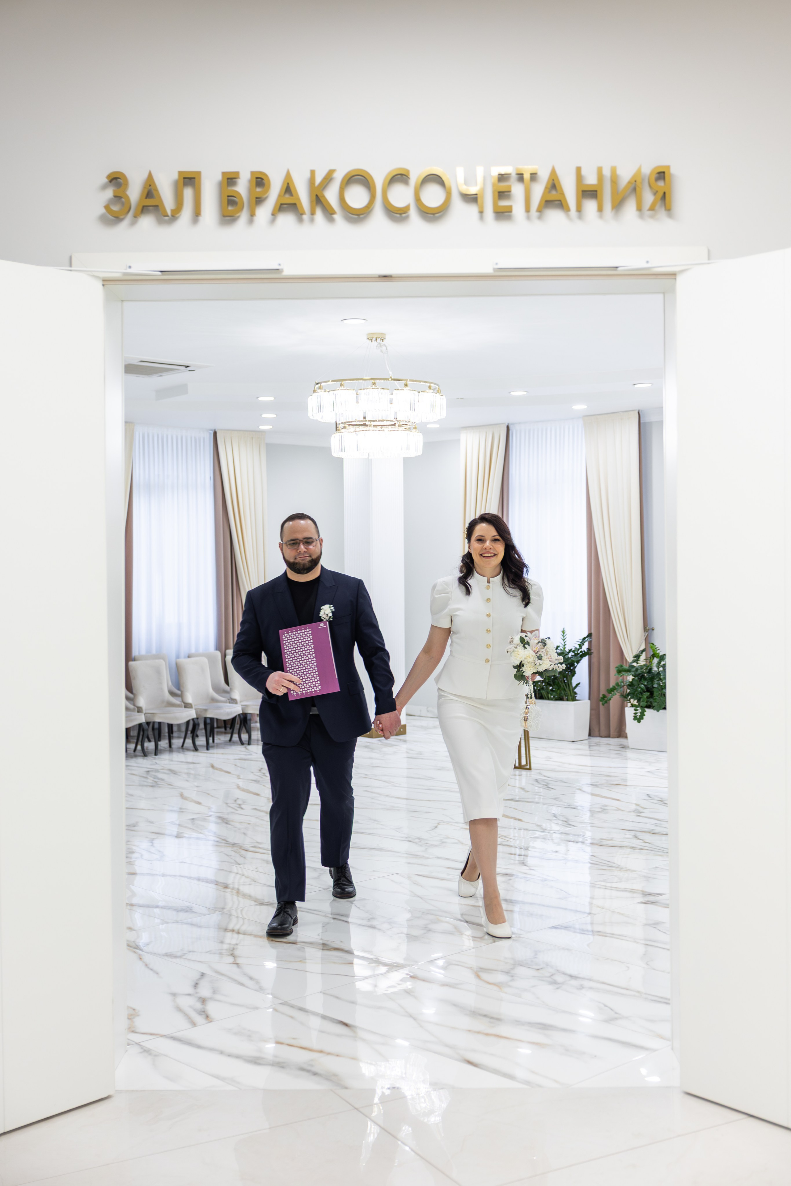 Тихон и Екатерина. Семейный и свадебный фотограф в Москве Елизавета Окульская
