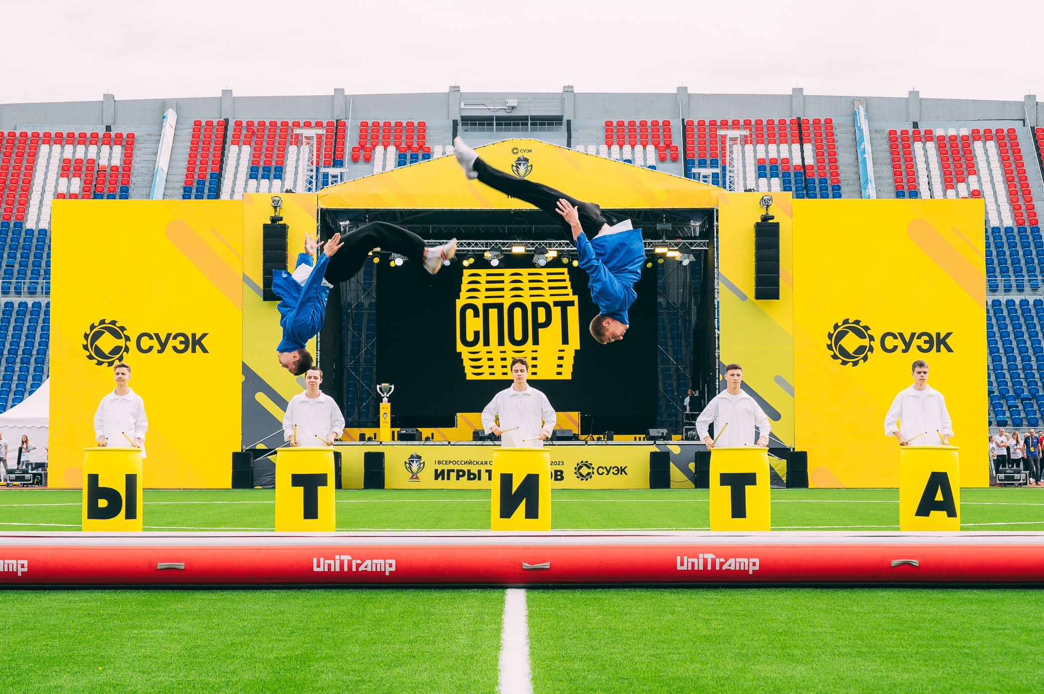 Первая спартакиада СУЭК. 📸Портретный и репортажный фотограф | Красноярск | Поливода Дмитрий📸