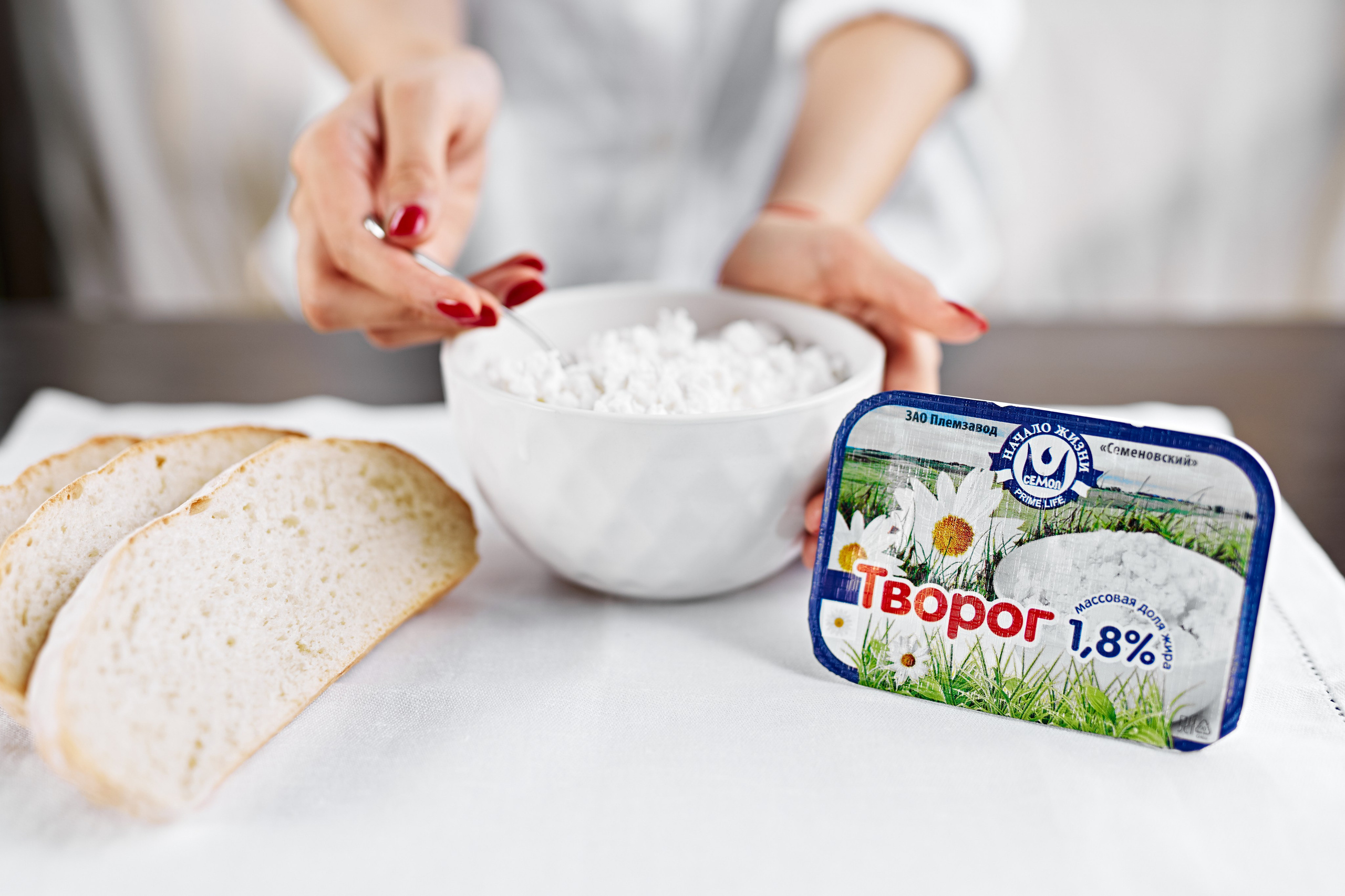 Food. Фотограф Иван Петров