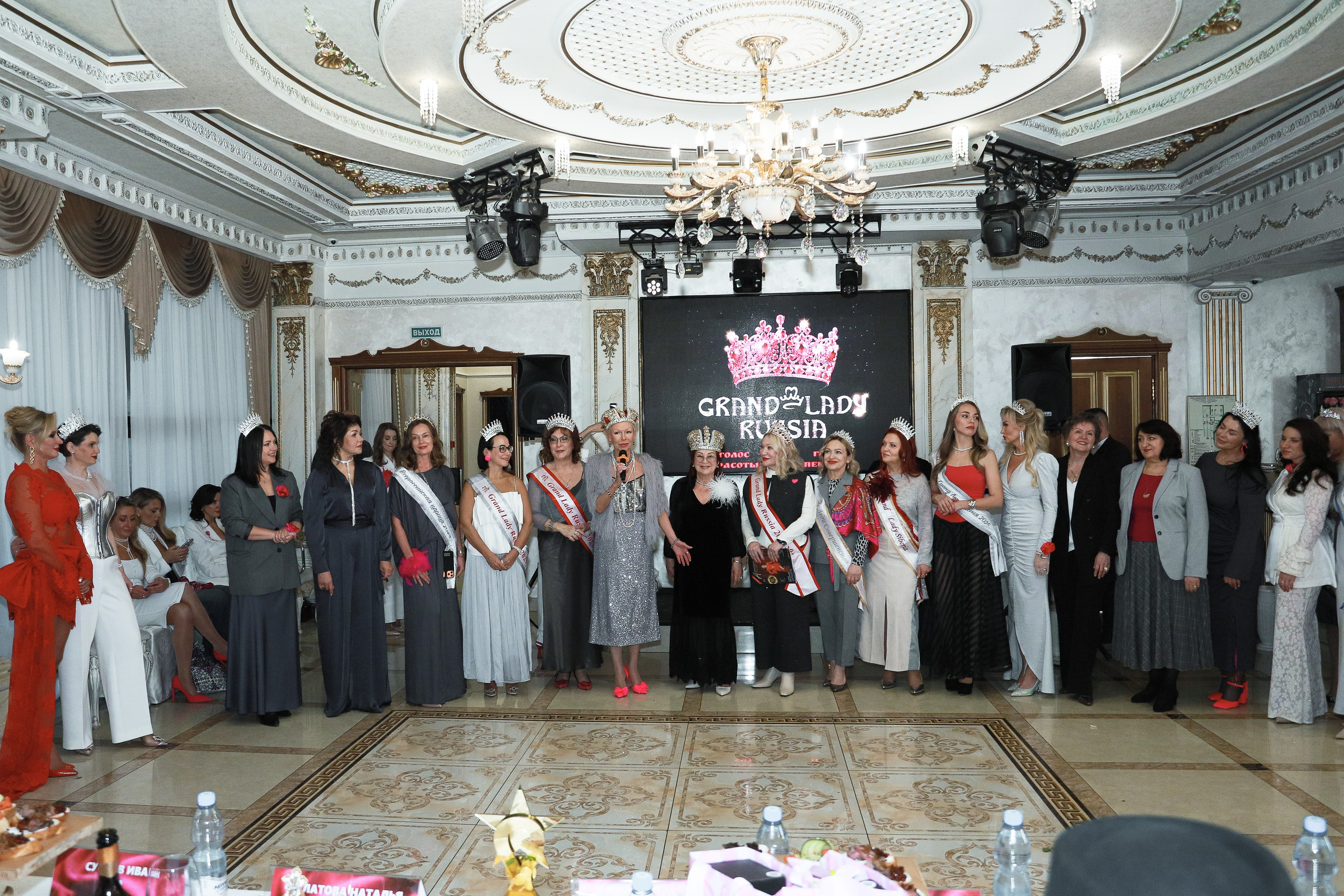 Открытие конкурса красоты элегантного возраста «Гранд Леди». Фотограф Юлия Мальцева