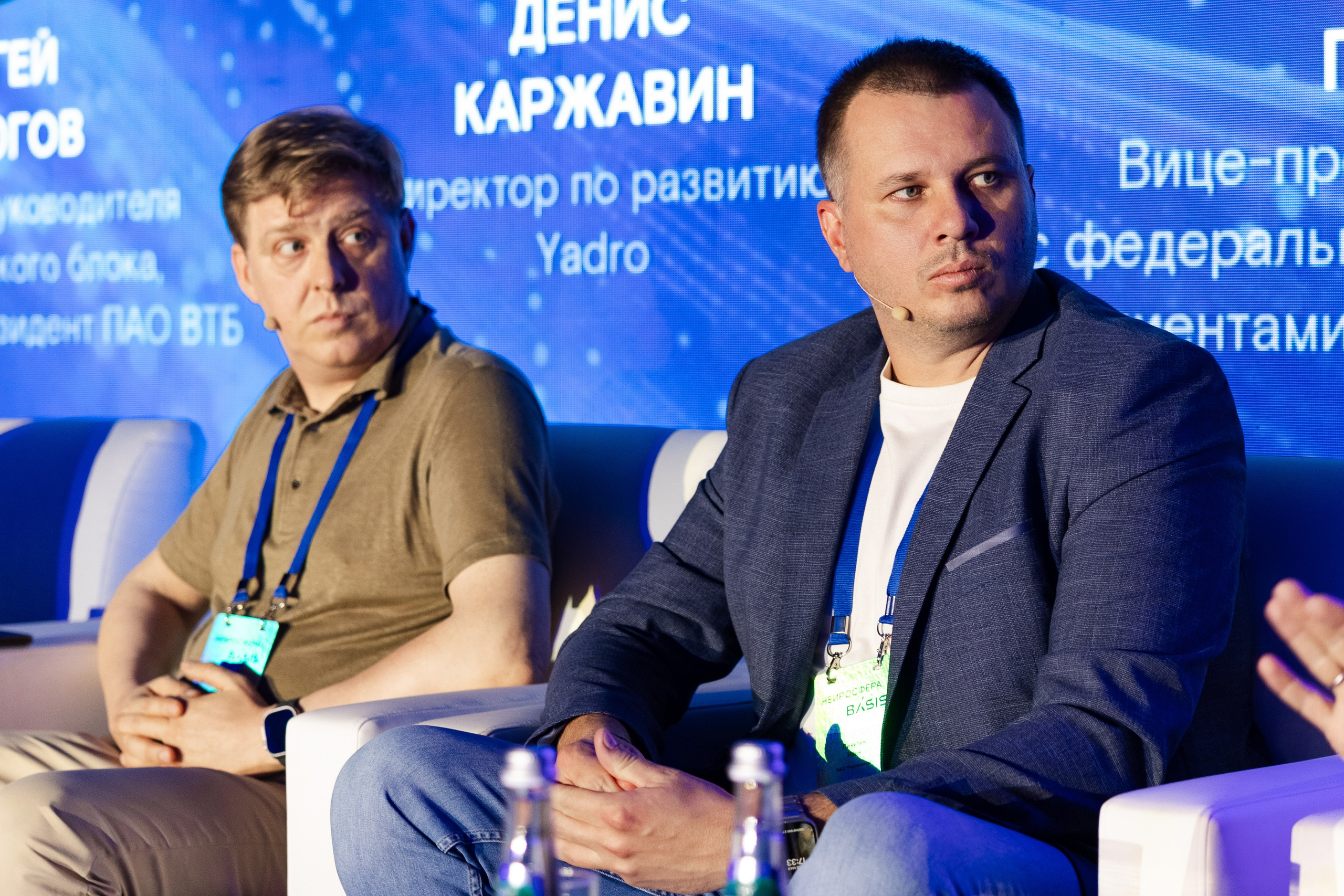 Basis (1). Свадебный репортажный фотограф в Москве