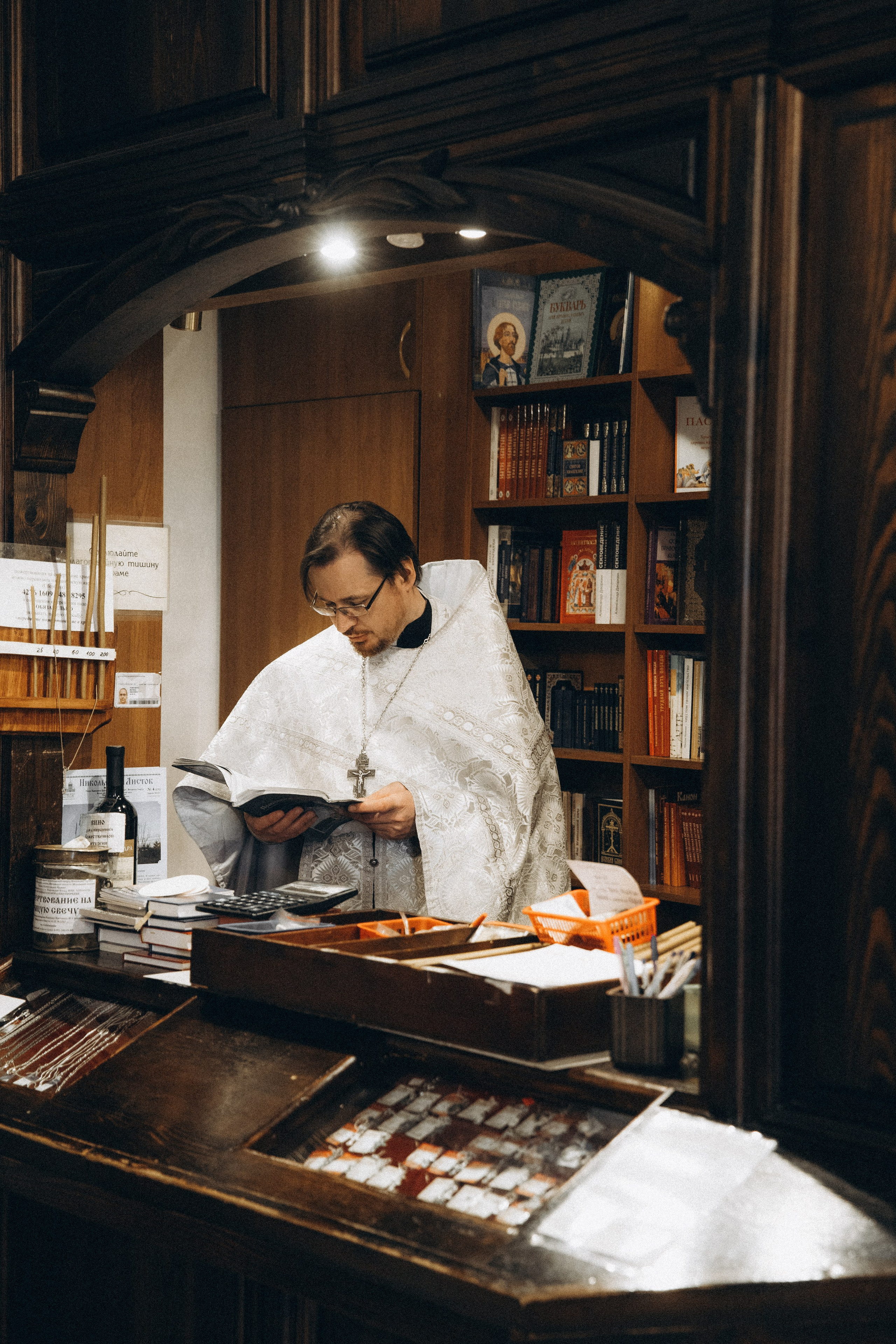 ~ Таинство Крещения Кирилла ~. Главная