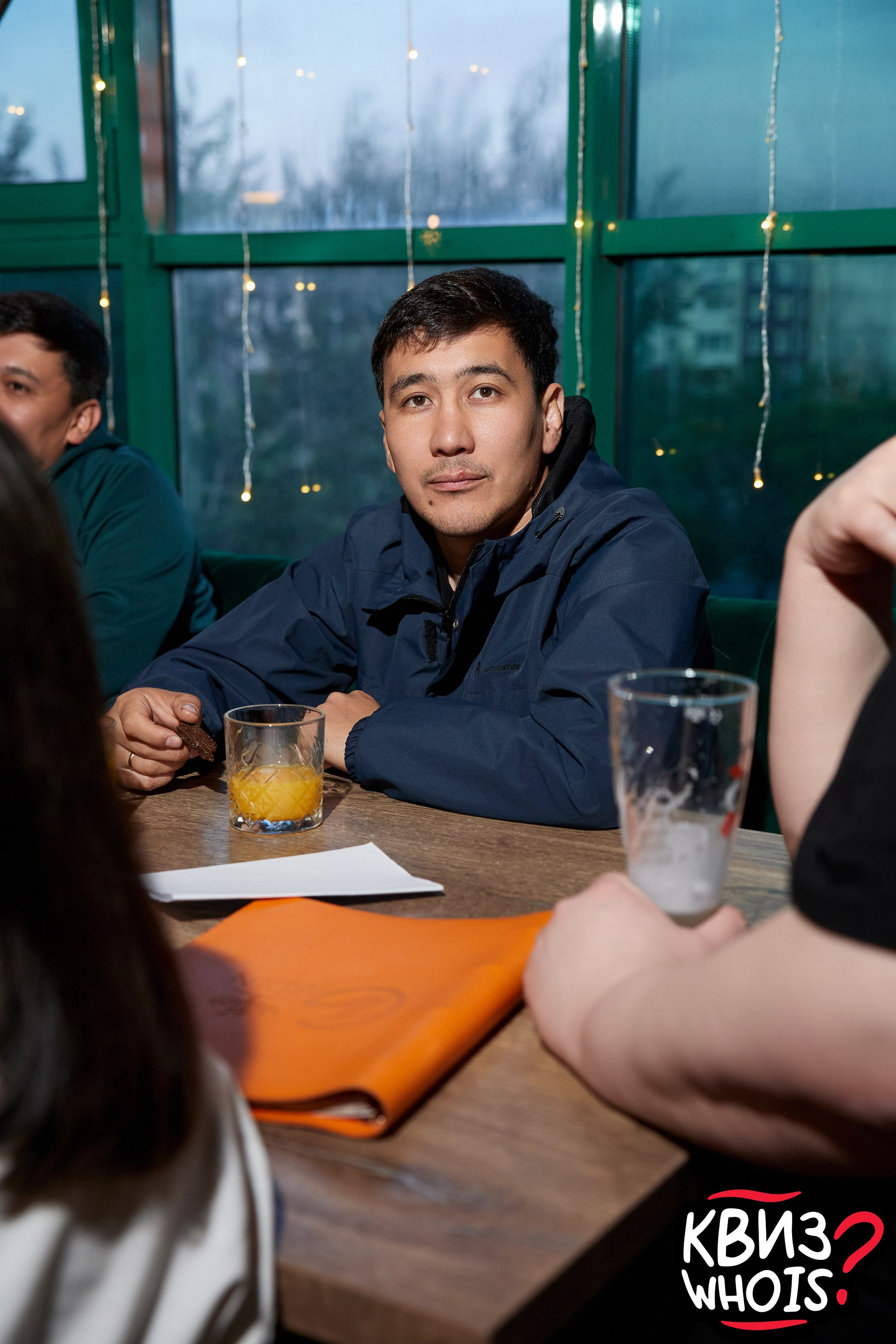 КВИЗ | Ху Из 28/05. Главная