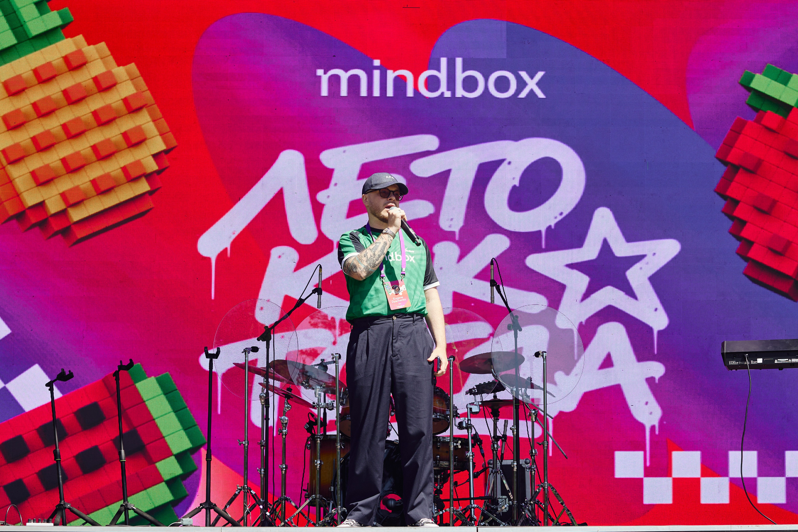 Тимбилдинг Mindbox. Фотограф Георгий Нигматулин