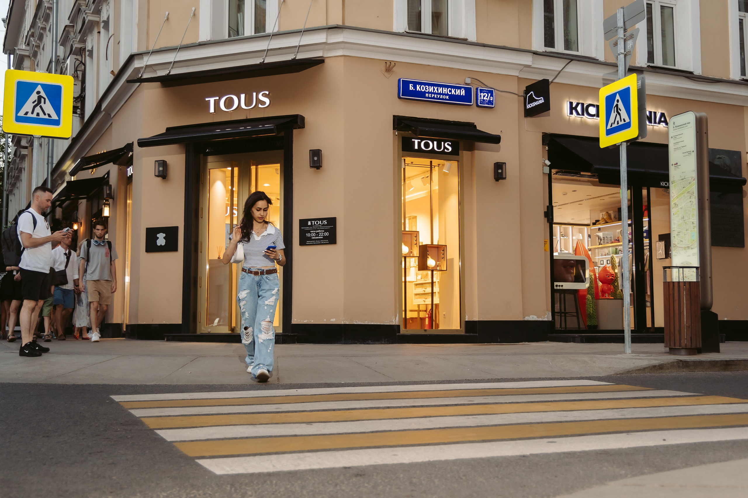 Фото прогулка Зенфира. Свадебный Фотограф в Москве Гор Магтагян