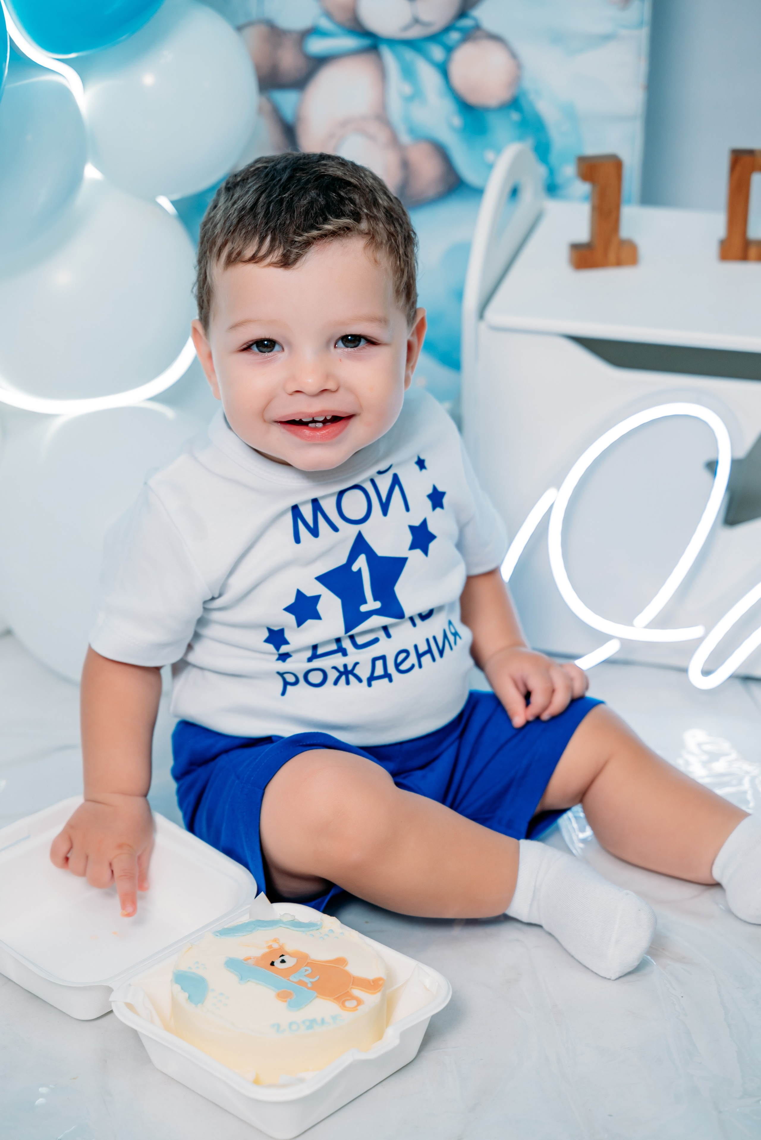 Годовасие. Фотограф Алёна Царькова. Киселевск