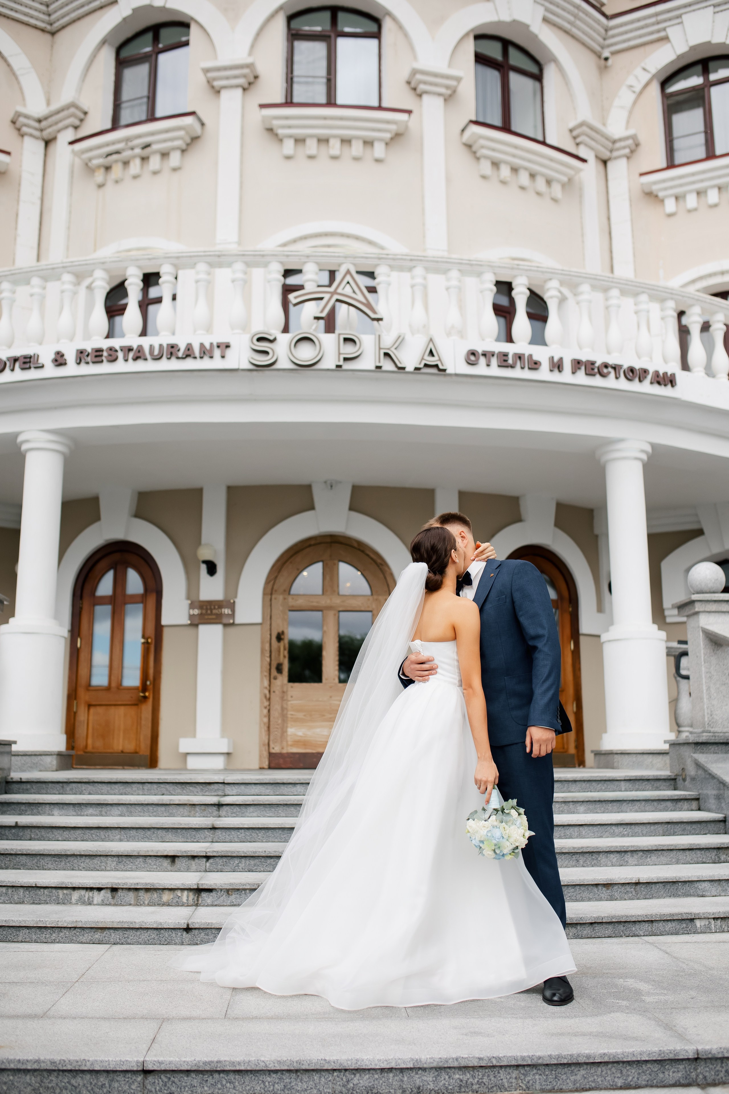 Данил и Екатерина. Sopka. Выездная регистрация. Свадебный фотограф в Хабаровске