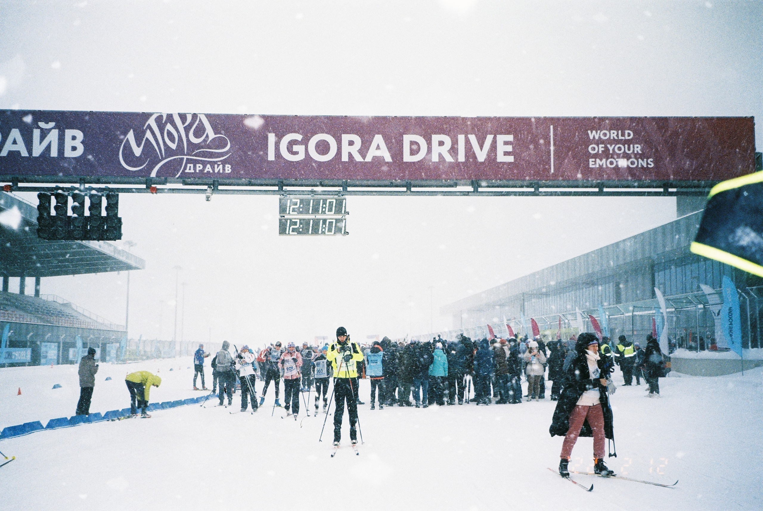 Плёночная жизнь. Репортажный фотограф Блинова Мария