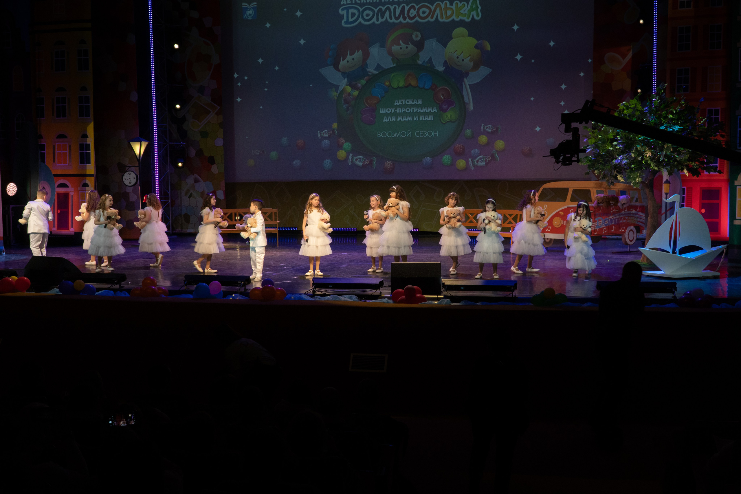 Съёмка концерта для Домисольки, большой концертный зал Космос. «Студия DRONAVT`s» — видеосъёмка и фотография г. Москва