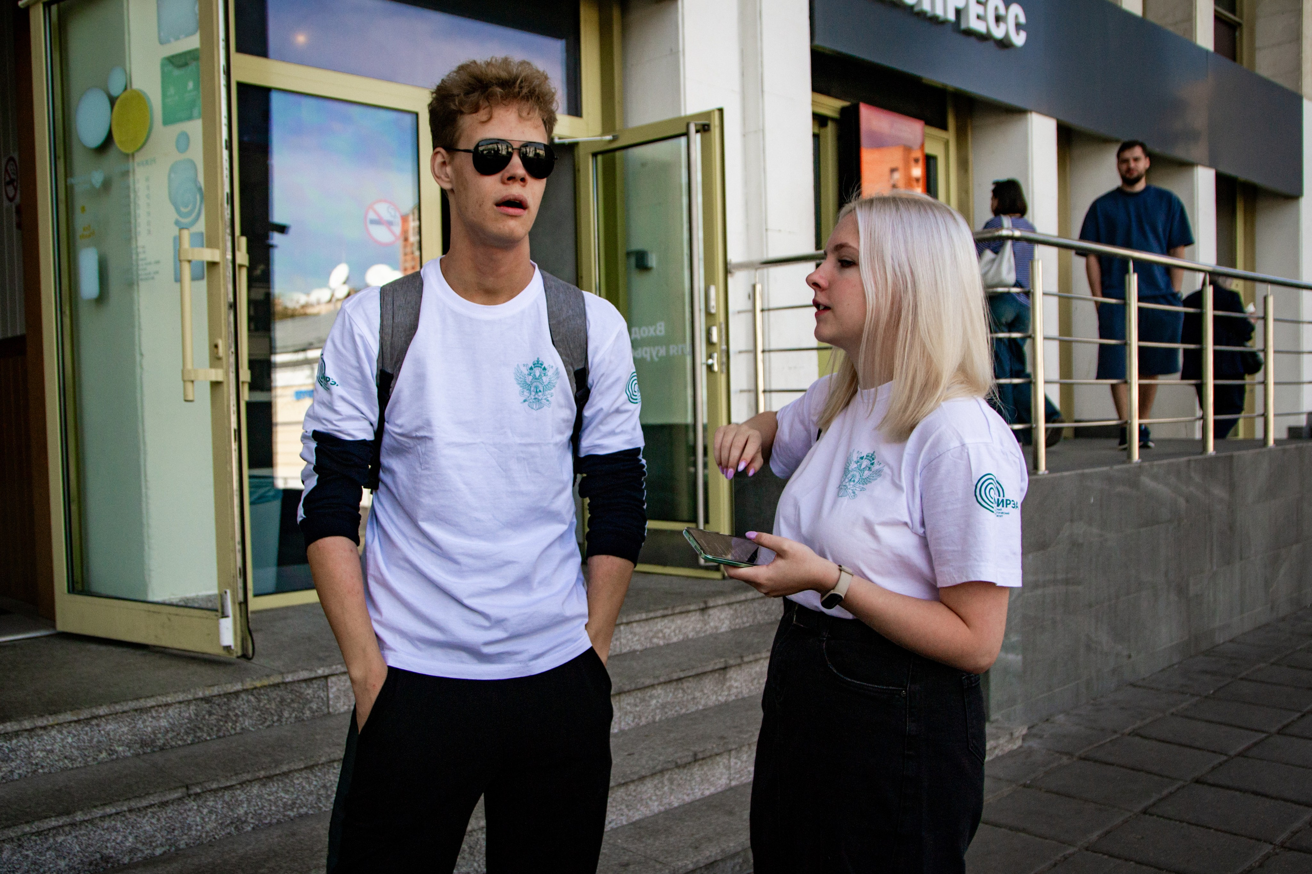 МЕРОПРИЯТИЯ. Фотограф в Москве — Олег Штыканов