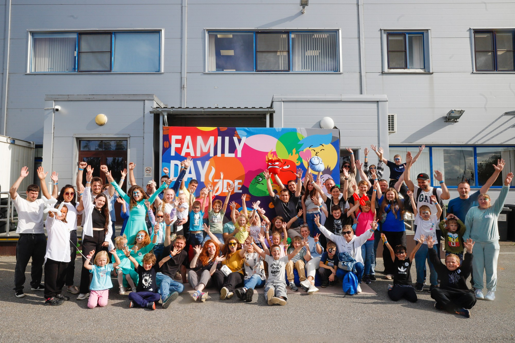 Family day в JDE. Фотограф Дарья Попова