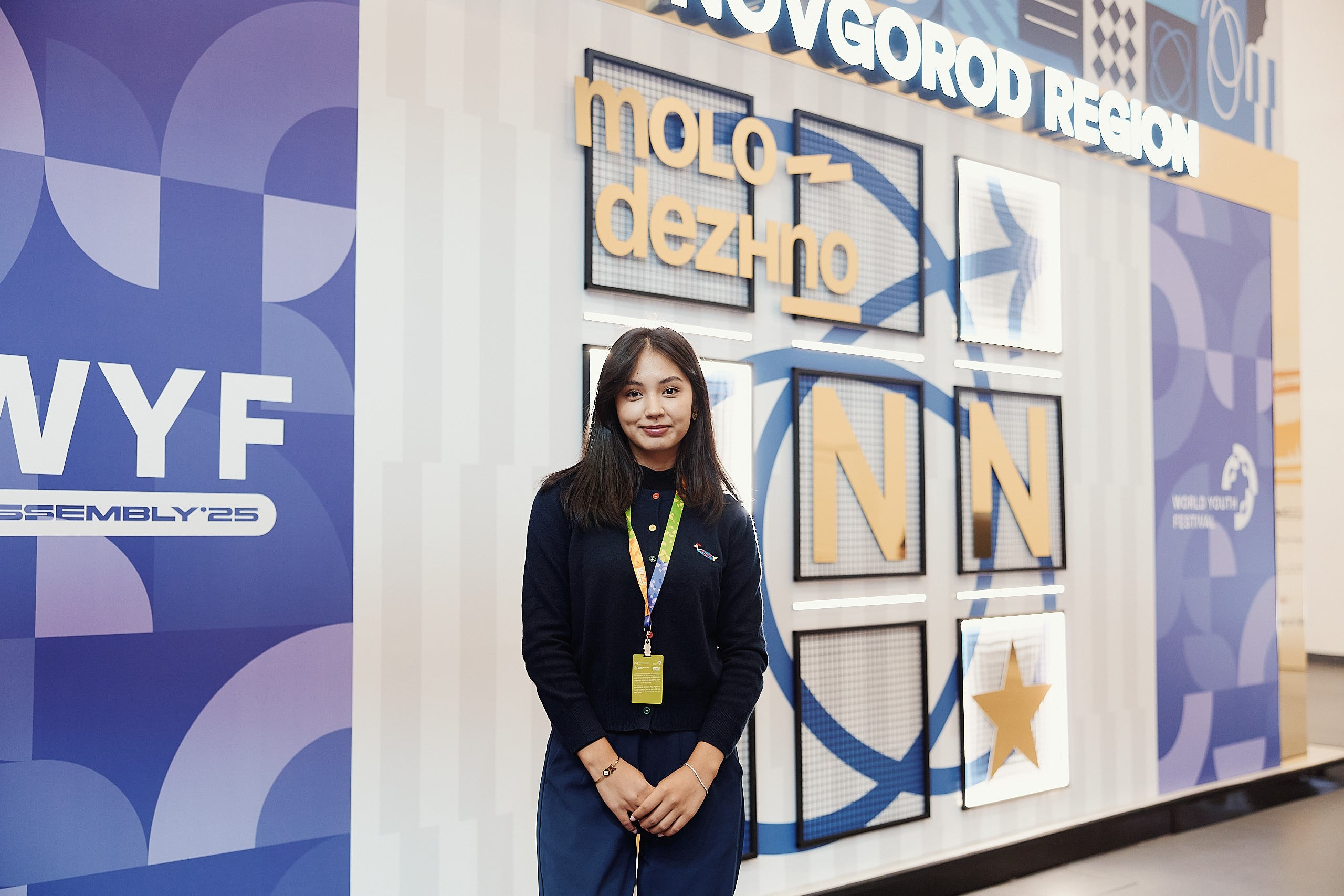 Слет фестиваля молодежи 2025. Репортажная съемка в Москве