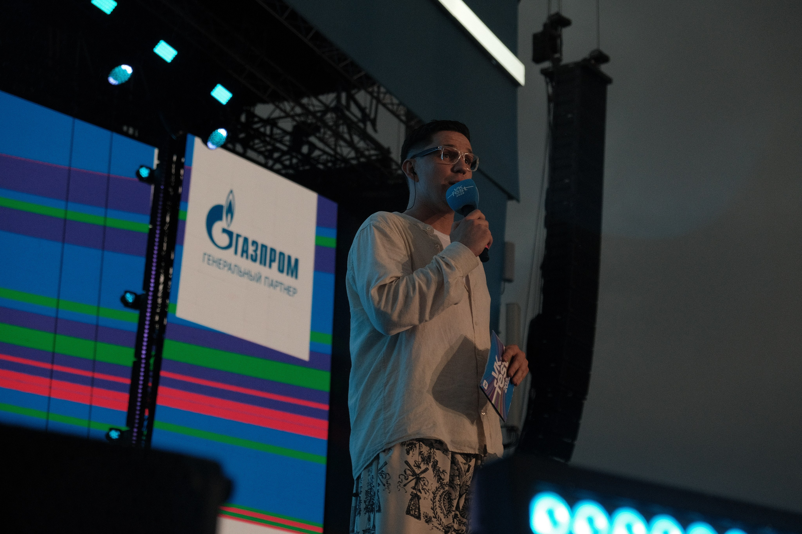 «VK-Fest». Фотограф Мария Хлебникова Санкт-Петербург Москва